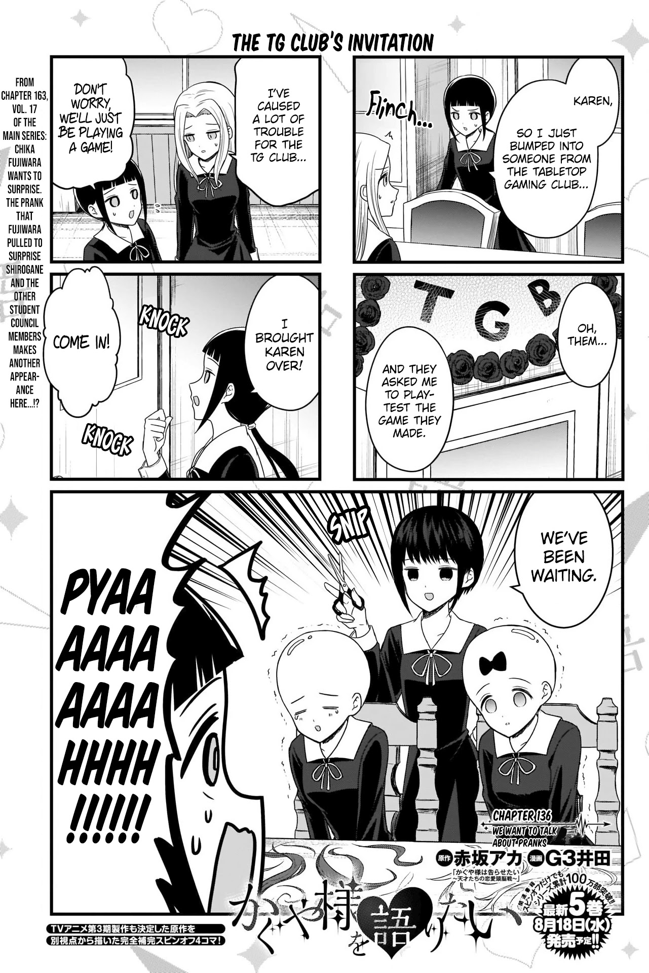 We Want to Talk About Kaguya Chapter 136 page 1 - Chapter 136: We Want to Talk About Pranks