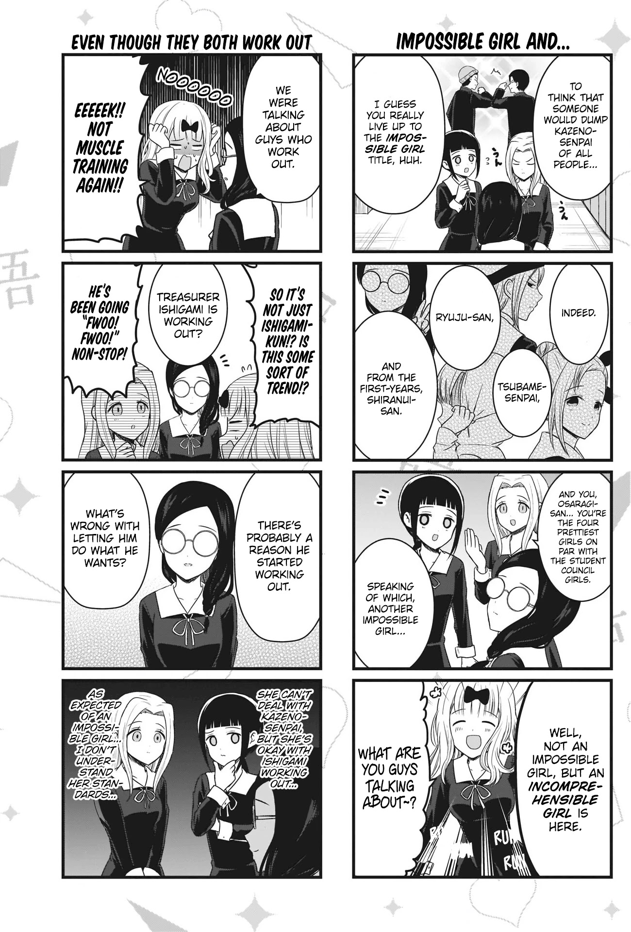 We Want to Talk About Kaguya Chapter 137 page 4 - Chapter 137