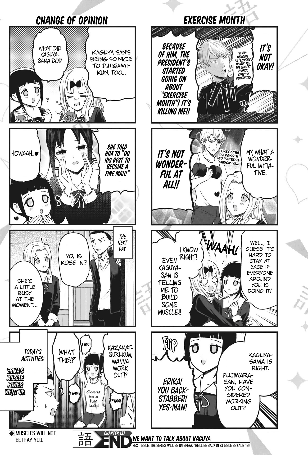We Want to Talk About Kaguya Chapter 137 page 5 - Chapter 137