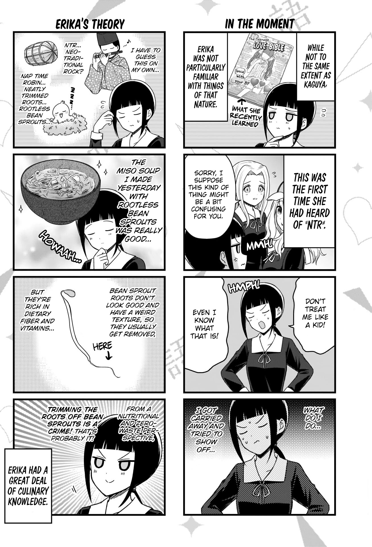 We Want to Talk About Kaguya Chapter 139 page 3 - Chapter 139: We Want to Talk About NTR