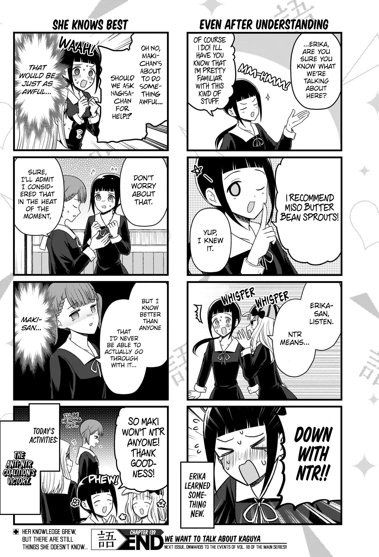 We Want to Talk About Kaguya Chapter 139 page 5 - Chapter 139: We Want to Talk About NTR
