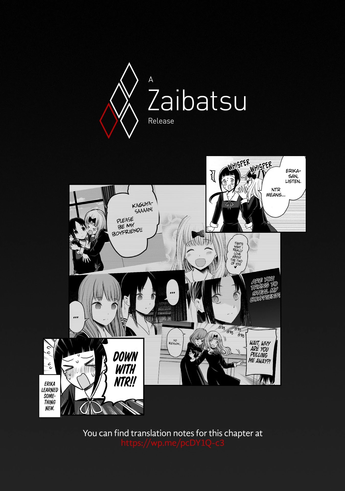 We Want to Talk About Kaguya Chapter 139 page 6 - Chapter 139: We Want to Talk About NTR