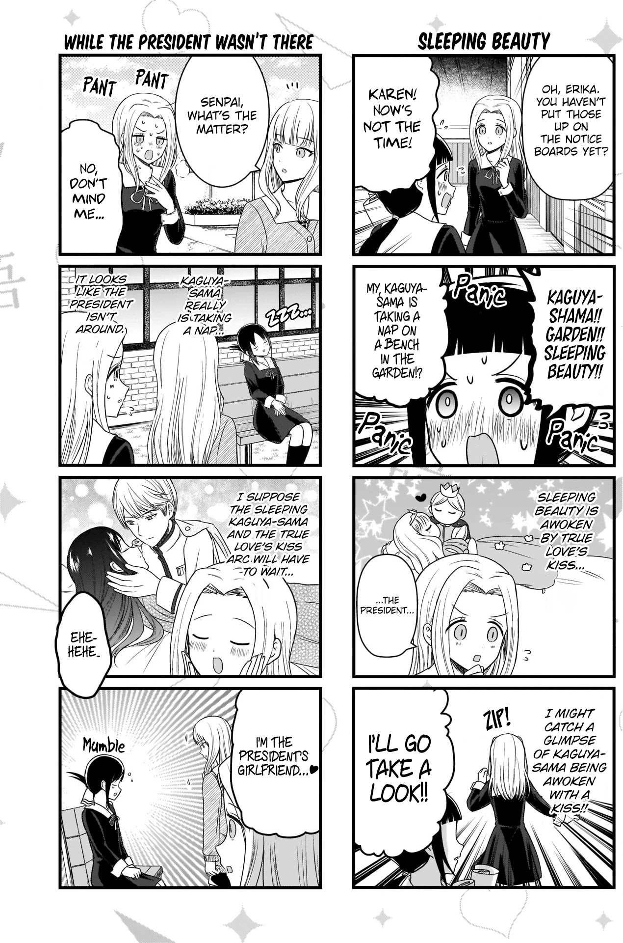 We Want to Talk About Kaguya Chapter 140 page 3 - Chapter 140: We Want to Talk About Sleeping Beauty on the Bench