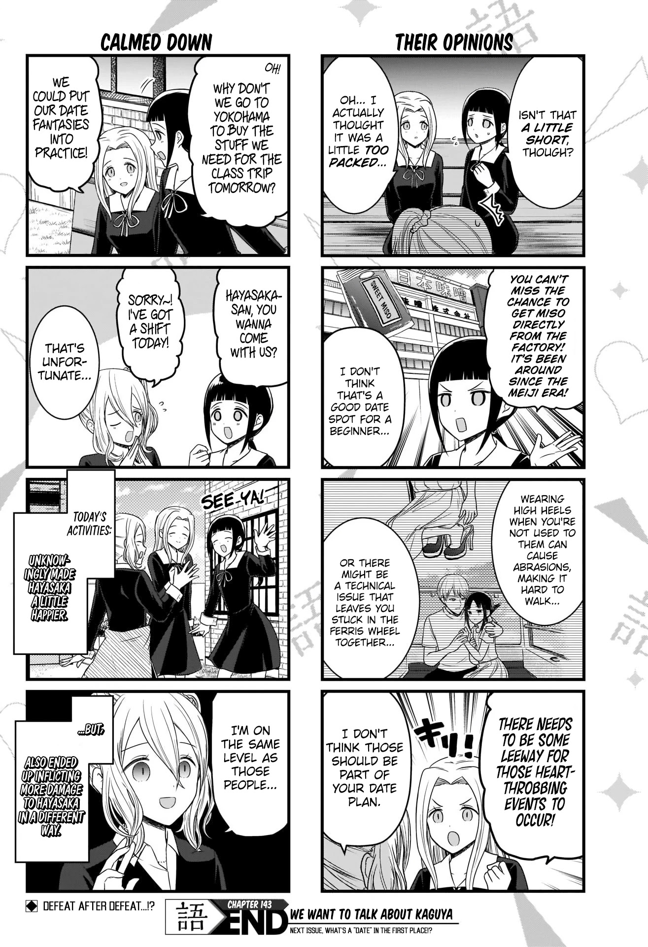 We Want to Talk About Kaguya Chapter 143 page 4 - Chapter 143