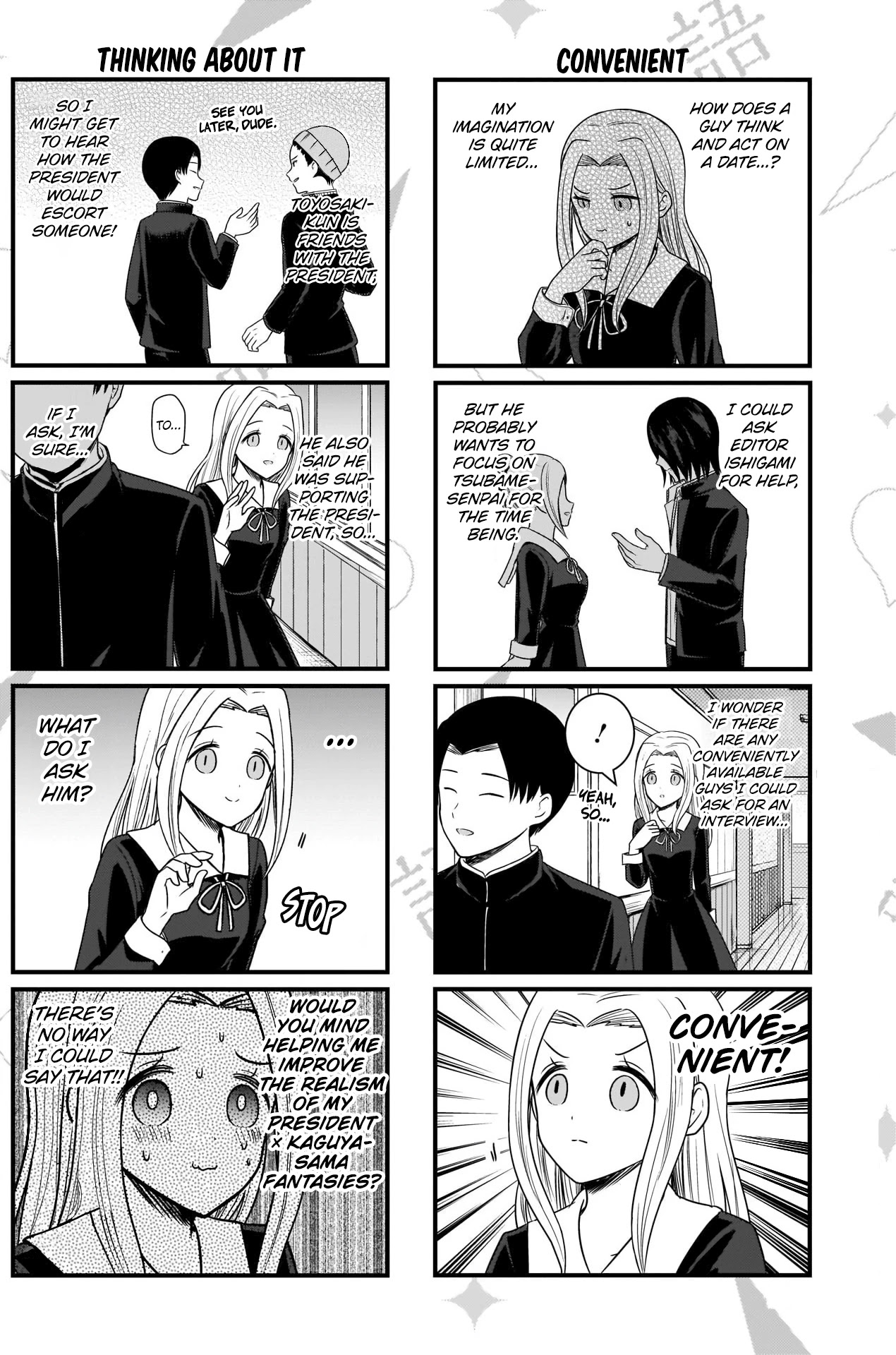 We Want to Talk About Kaguya Chapter 144 page 3 - Chapter 144: We Want to Talk About How to Escort