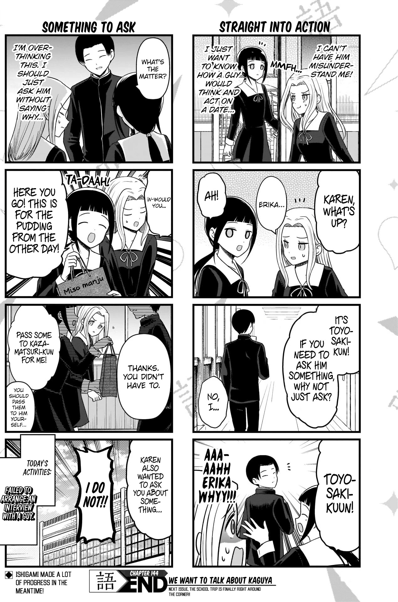 We Want to Talk About Kaguya Chapter 144 page 5 - Chapter 144: We Want to Talk About How to Escort