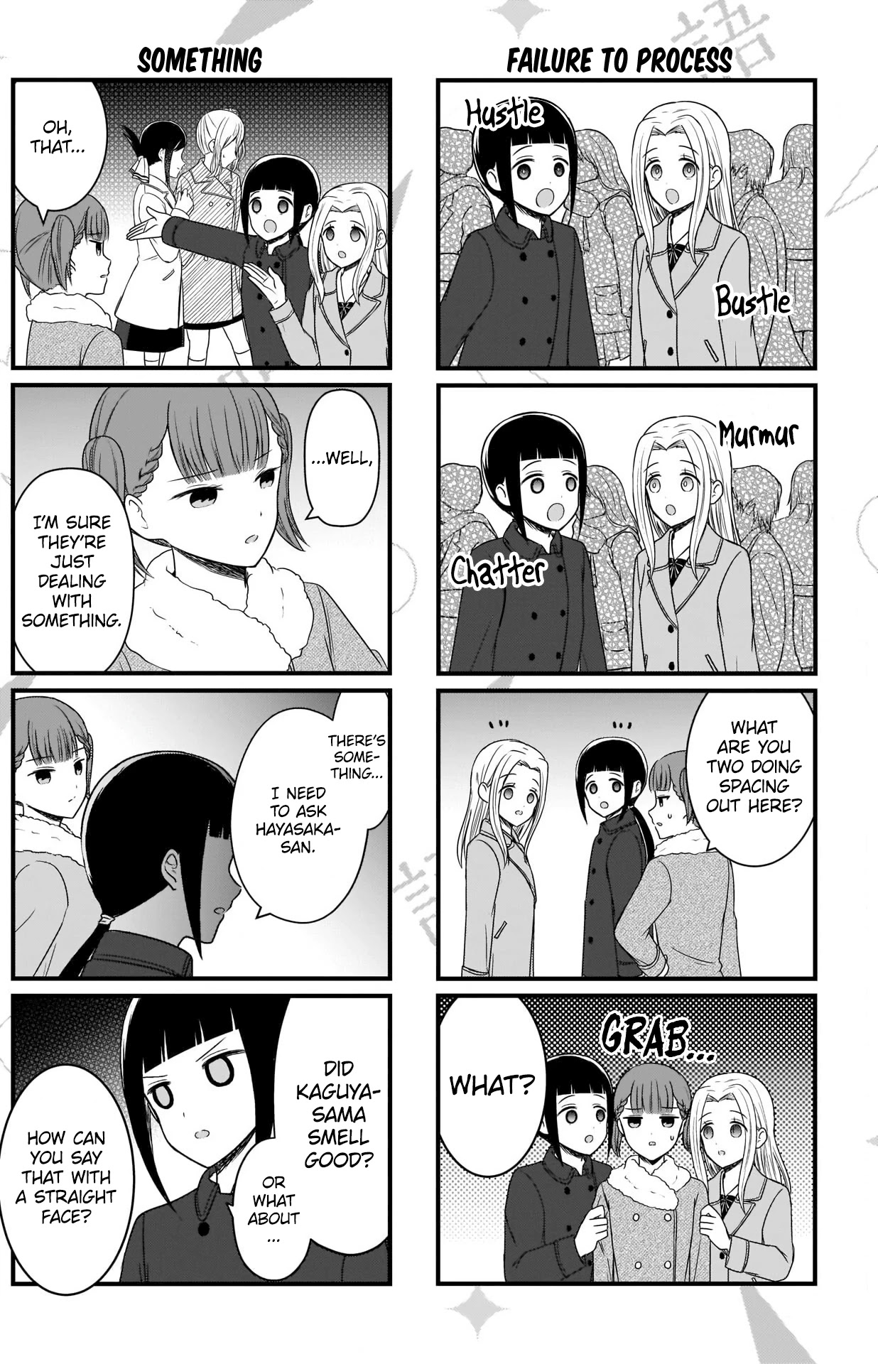 We Want to Talk About Kaguya Chapter 146 page 3 - Chapter 146: We Want to Talk on the School Trip, Day 1, Part 1