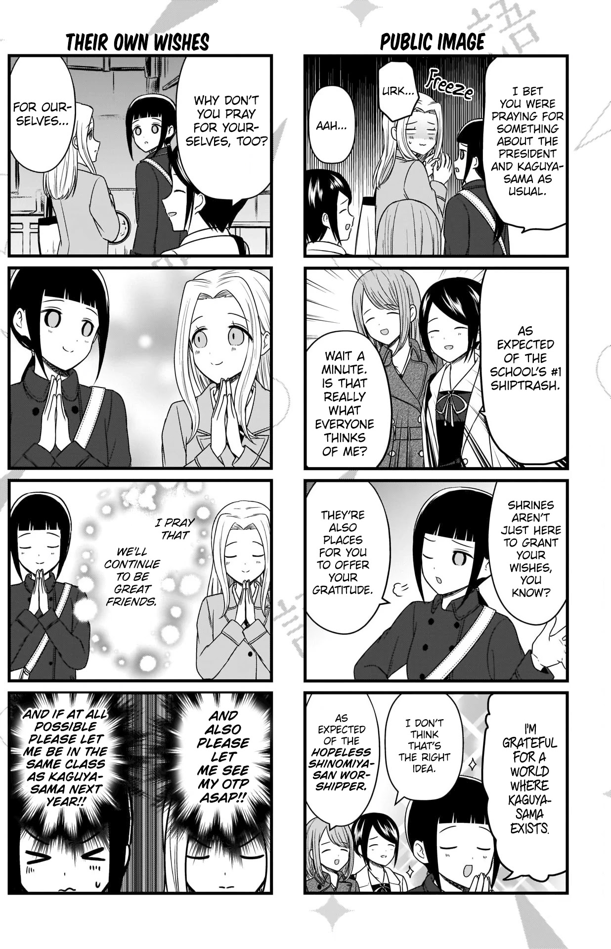 We Want to Talk About Kaguya Chapter 147 page 2 - Chapter 147: We Want to Talk on the School Trip, Day 1, Part 2