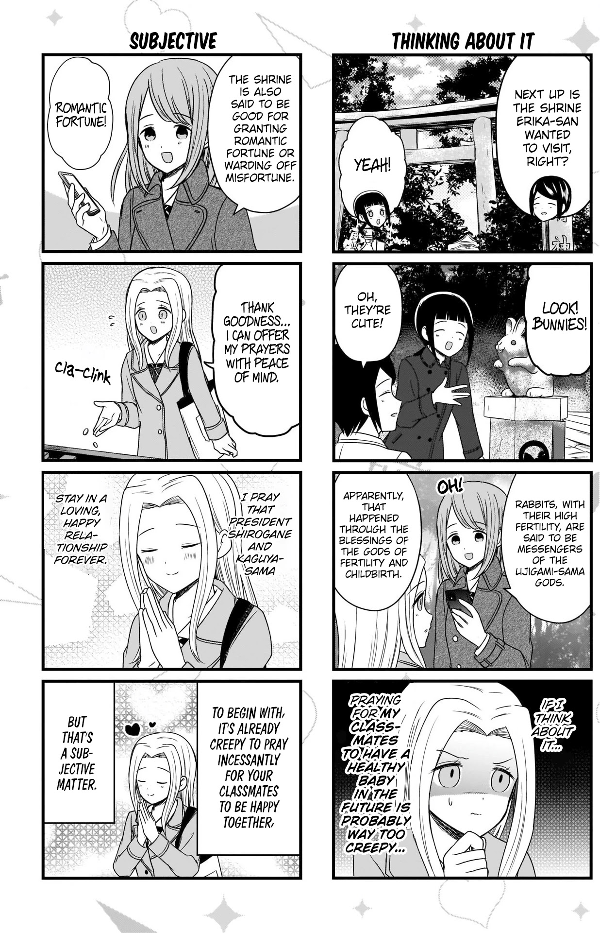 We Want to Talk About Kaguya Chapter 147 page 3 - Chapter 147: We Want to Talk on the School Trip, Day 1, Part 2