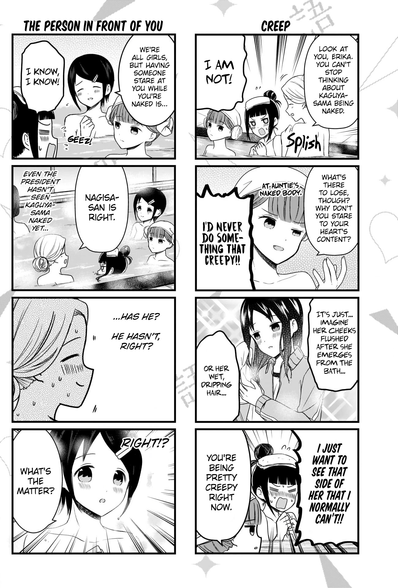 We Want to Talk About Kaguya Chapter 148 page 2 - Chapter 148: We Want to Talk on the School Trip, Day 1, Part 3