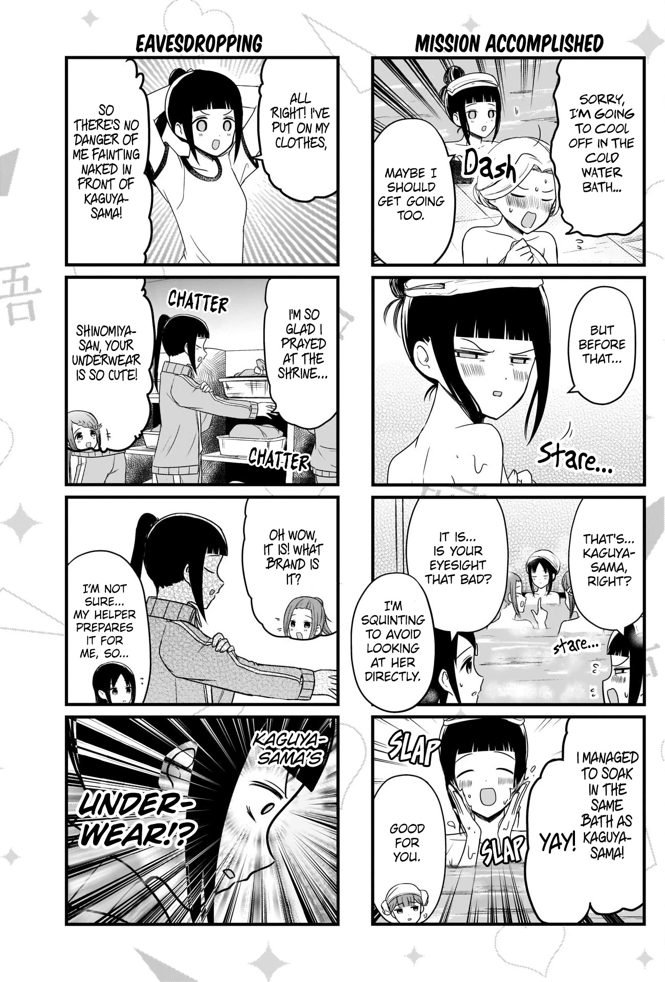 We Want to Talk About Kaguya Chapter 148 page 3 - Chapter 148: We Want to Talk on the School Trip, Day 1, Part 3