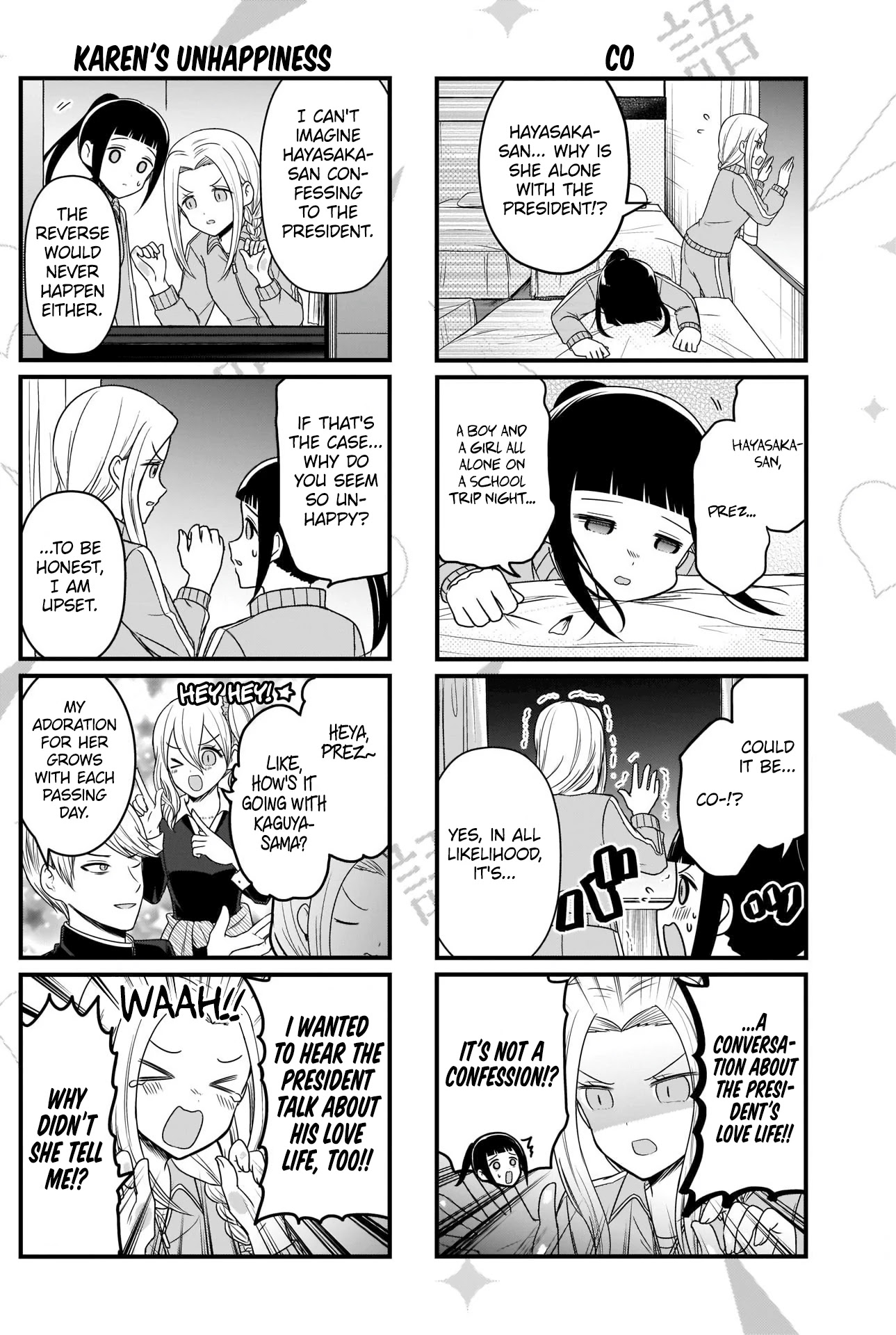 We Want to Talk About Kaguya Chapter 149 page 2 - Chapter 149: We Want to Talk on the School Trip, Day 1, Part 4