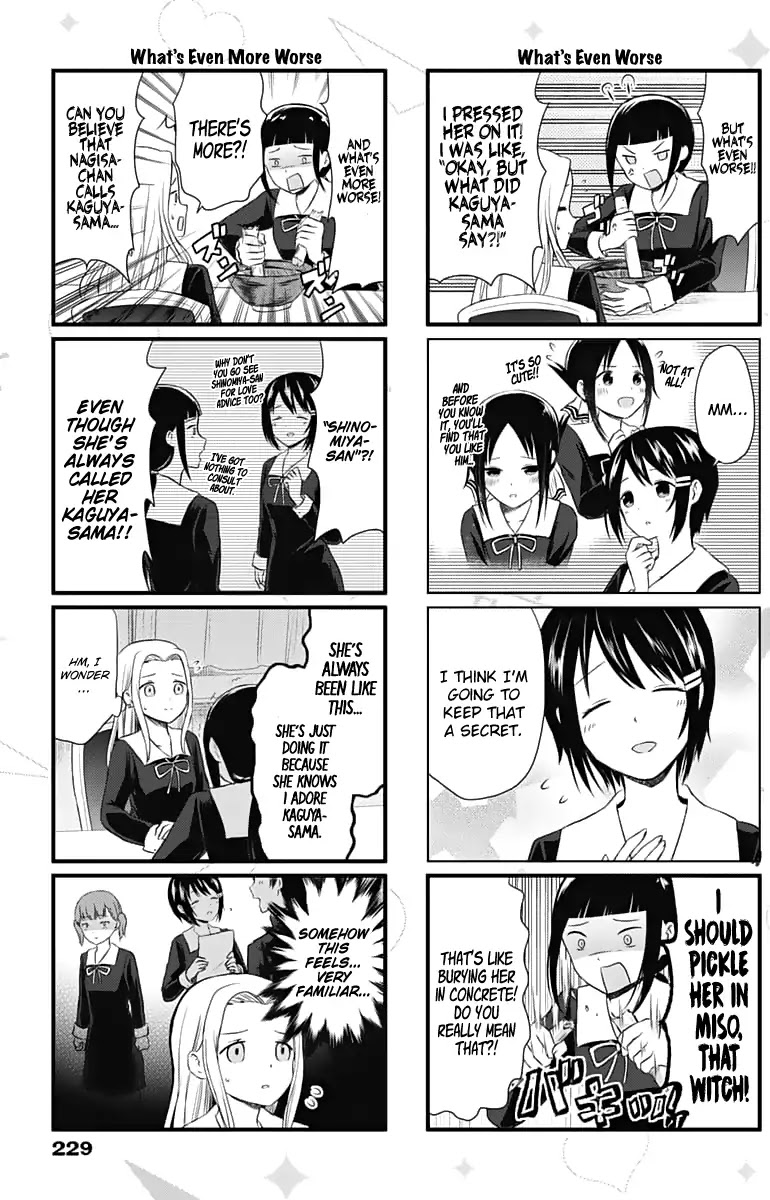 We Want to Talk About Kaguya Chapter 15 page 4 - Chapter 15: We Want to Talk About Erika's Stress