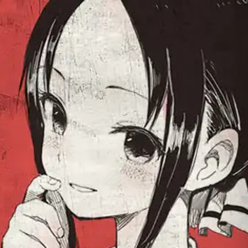 We Want to Talk About Kaguya Chapter 15: We Want to Talk About Erika's Stress cover