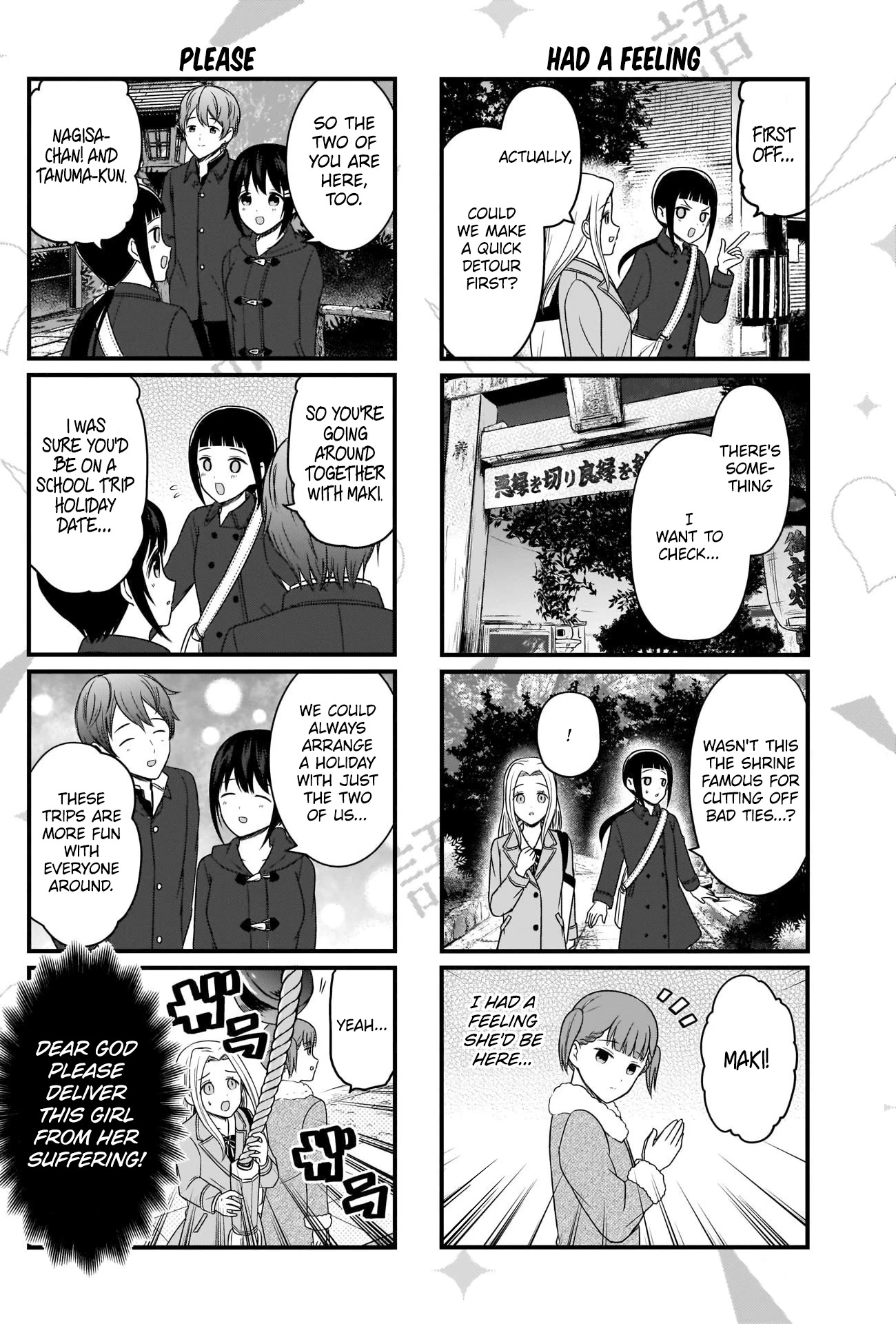 We Want to Talk About Kaguya Chapter 150 page 2 - Chapter 150: We Want to Talk on the School Trip, Day 2, Part 1