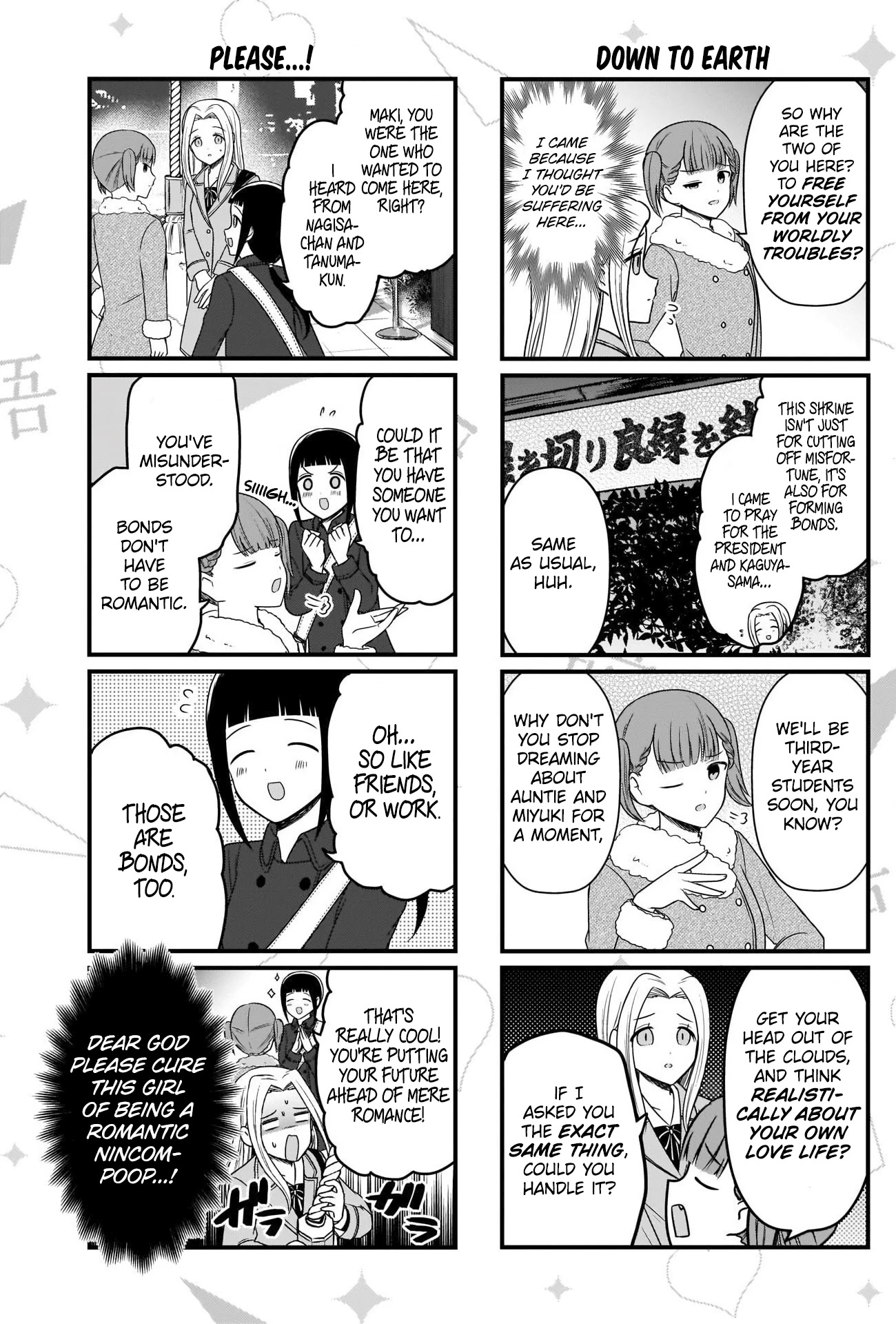 We Want to Talk About Kaguya Chapter 150 page 3 - Chapter 150: We Want to Talk on the School Trip, Day 2, Part 1