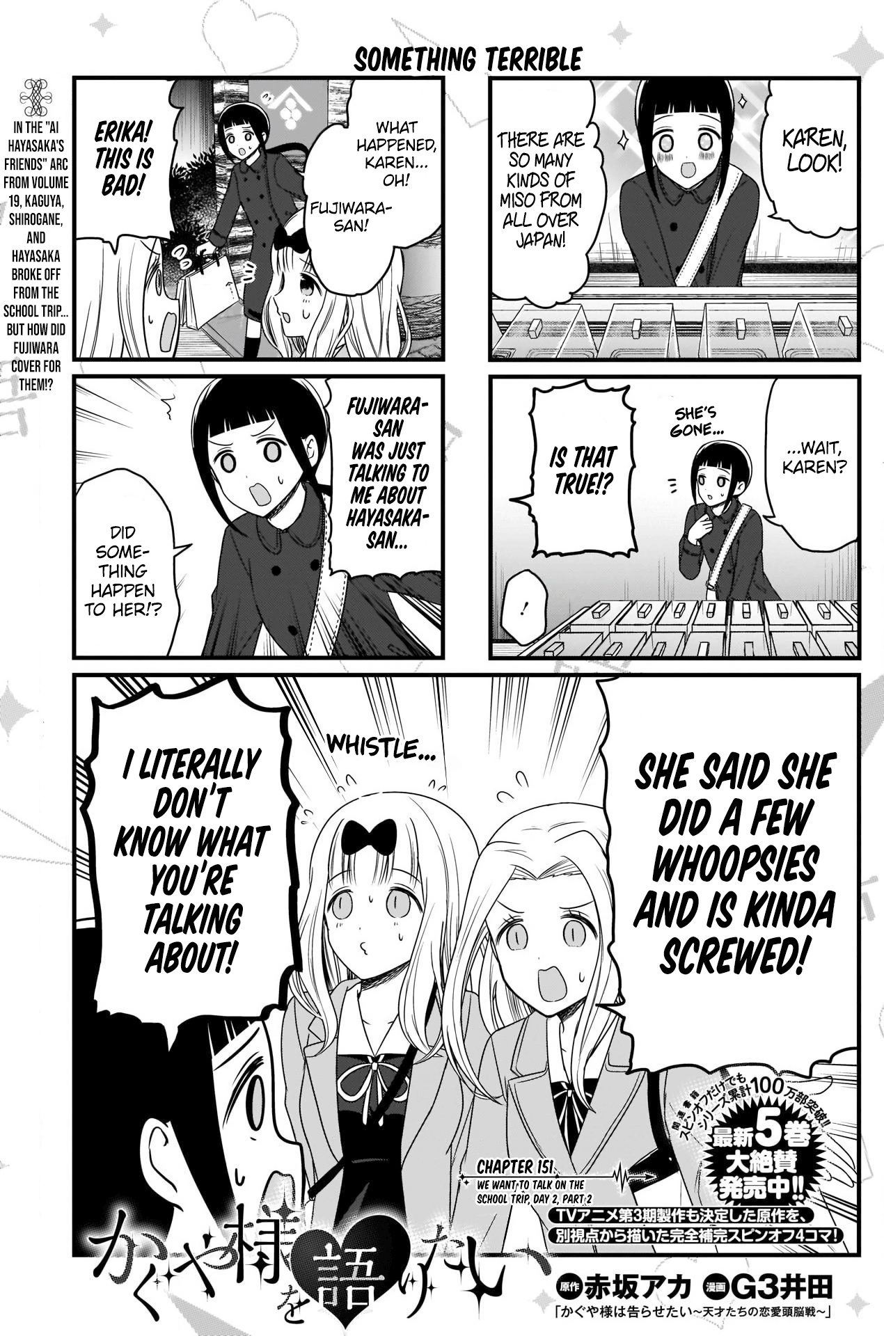 We Want to Talk About Kaguya Chapter 151 page 1 - Chapter 151: We Want to Talk on the School Trip, Day 2, Part 2