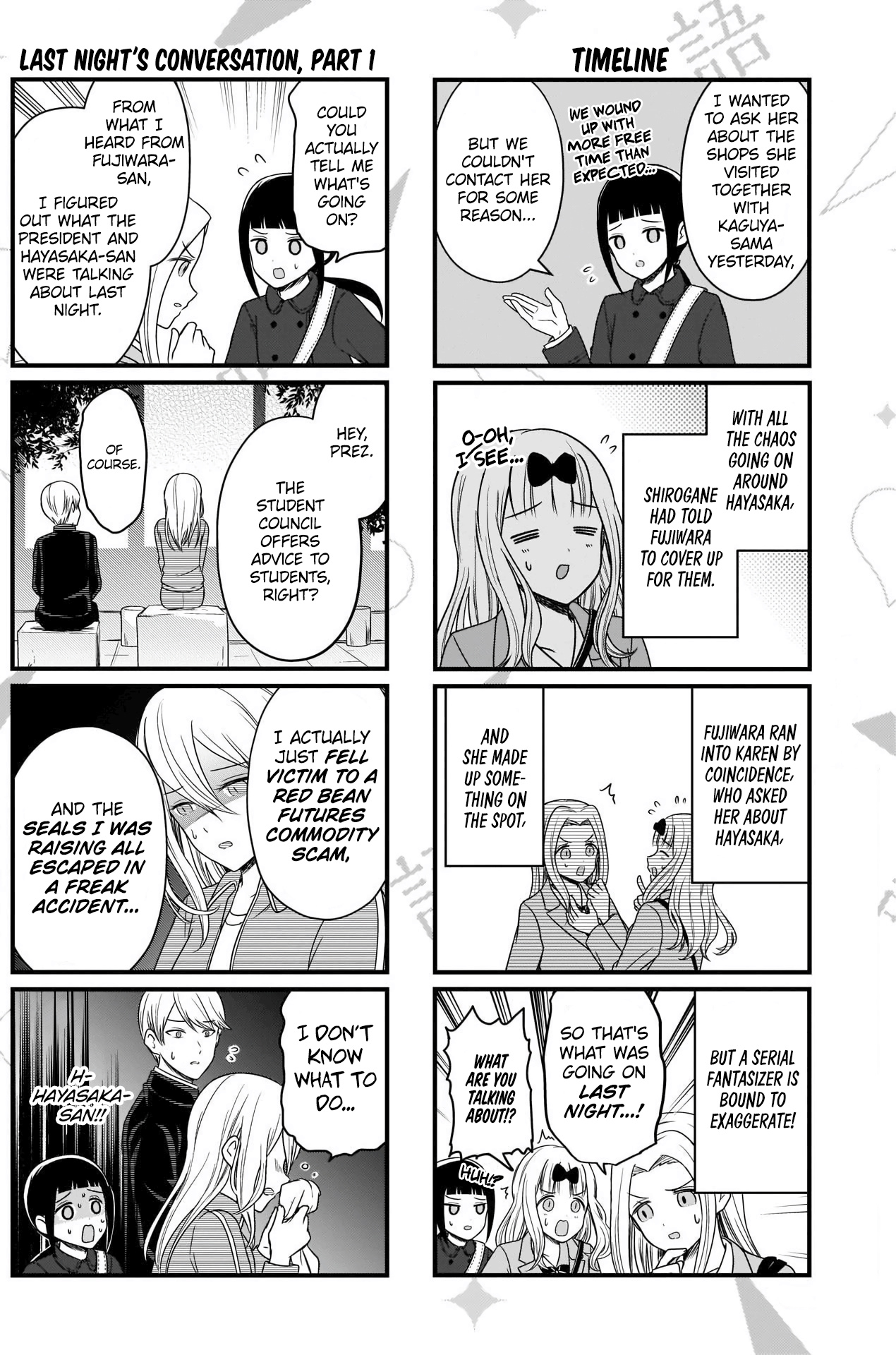 We Want to Talk About Kaguya Chapter 151 page 2 - Chapter 151: We Want to Talk on the School Trip, Day 2, Part 2