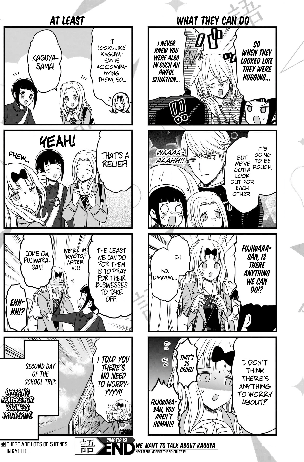 We Want to Talk About Kaguya Chapter 151 page 4 - Chapter 151: We Want to Talk on the School Trip, Day 2, Part 2