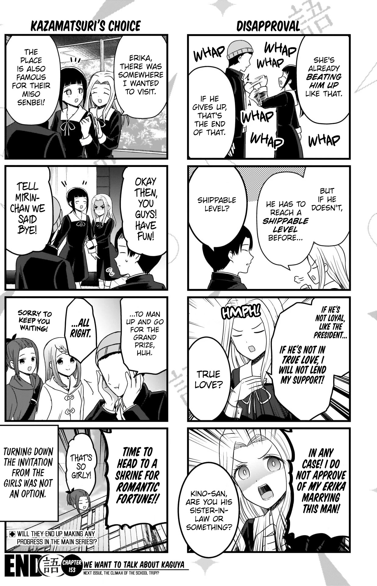 We Want to Talk About Kaguya Chapter 153 page 4 - Chapter 153: We Want to Talk on the School Trip, Day 3, Part 2