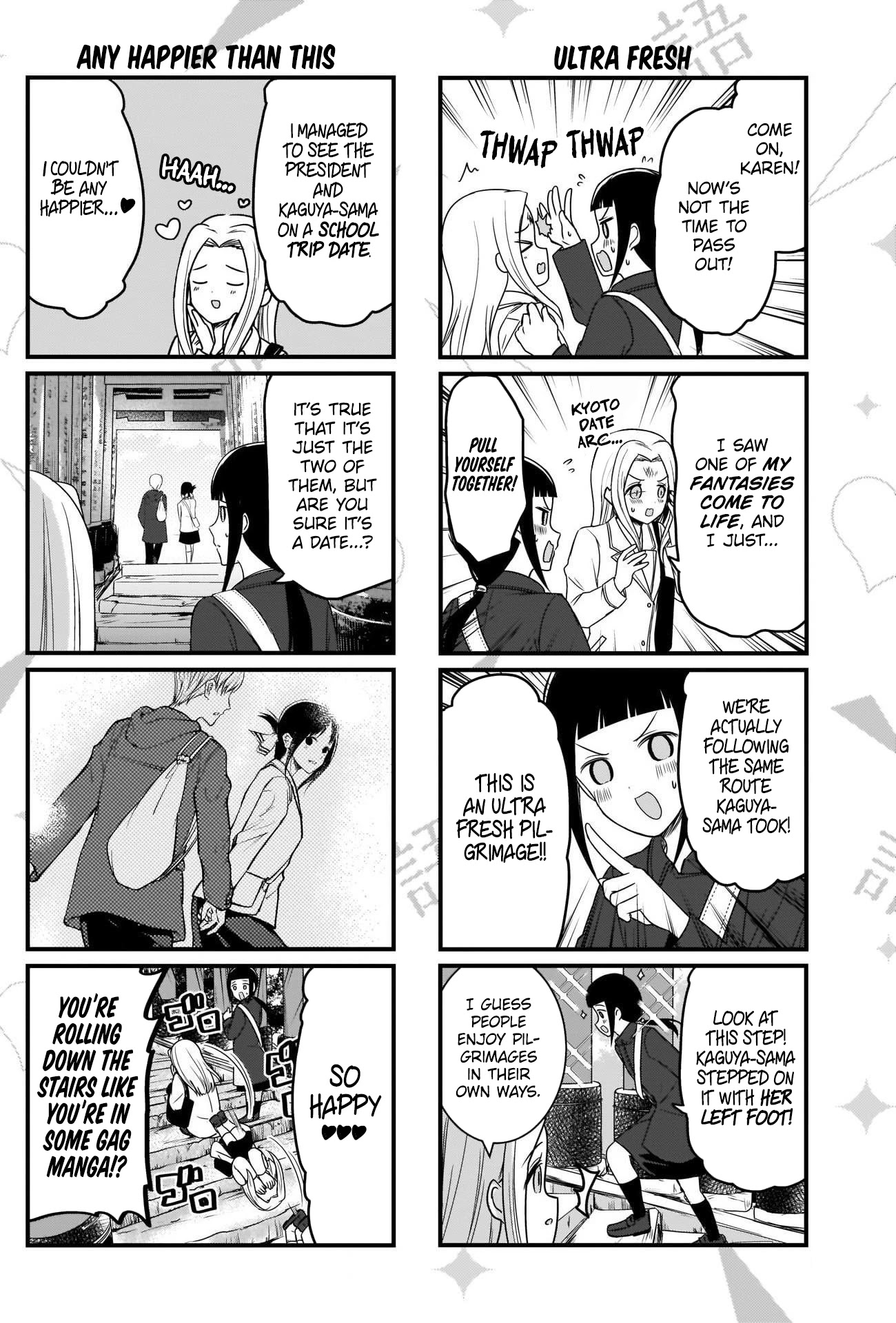 We Want to Talk About Kaguya Chapter 154 page 2 - Chapter 154: We Want to Talk on the School Trip, Day 3, Part 3