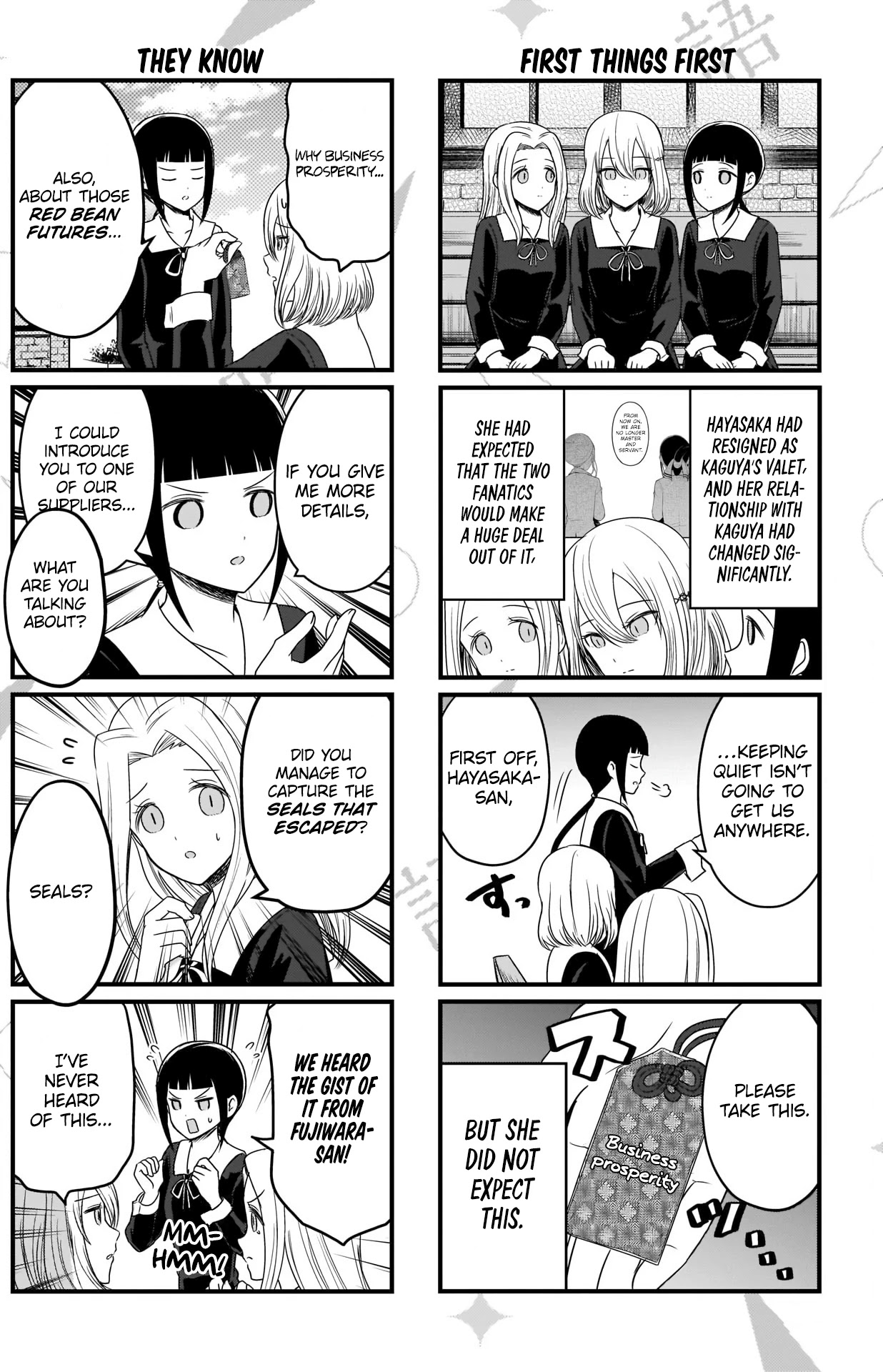 We Want to Talk About Kaguya Chapter 155 page 3 - Chapter 155: We Want to Talk with Ai Hayasaka