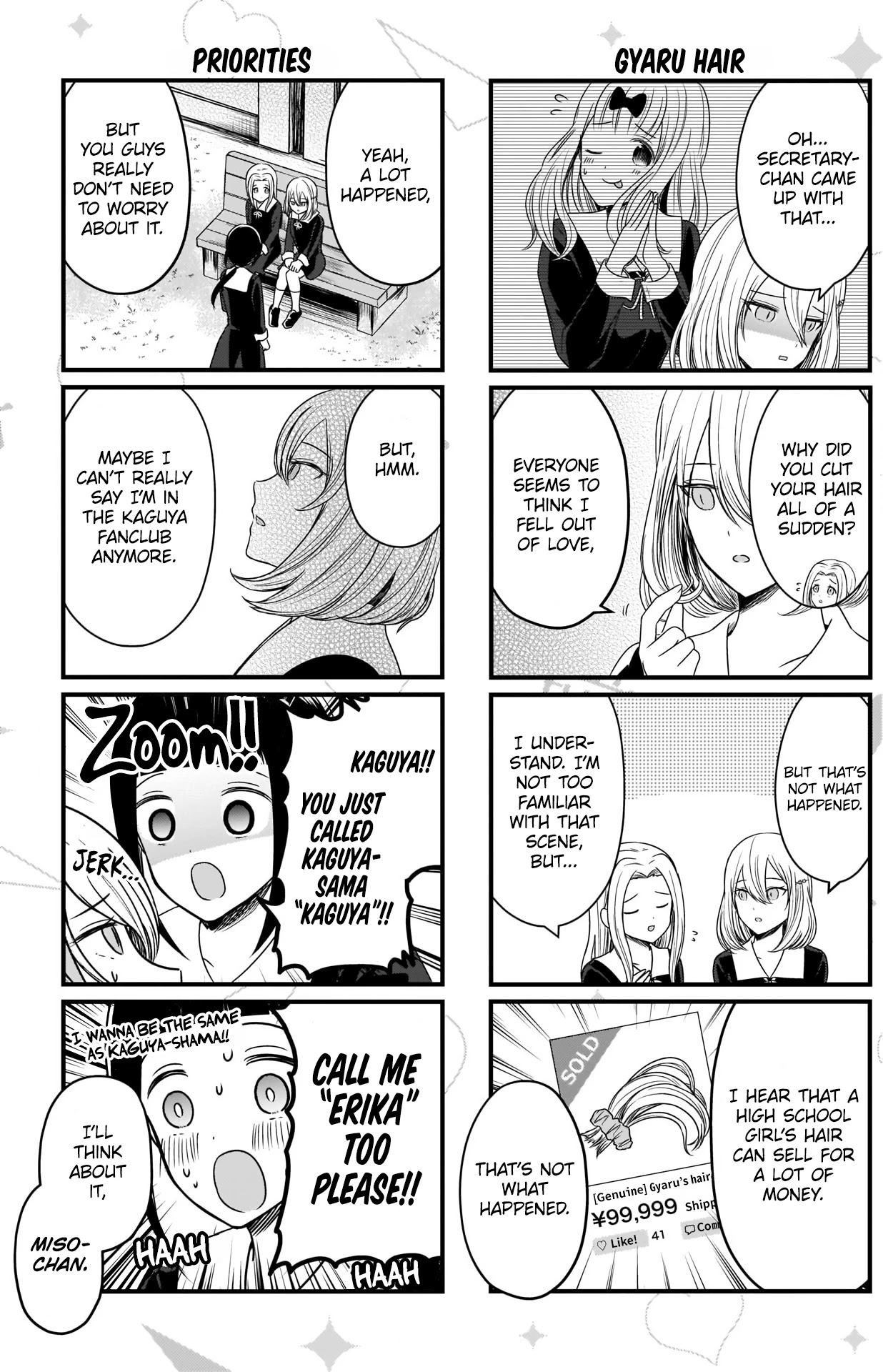 We Want to Talk About Kaguya Chapter 155 page 4 - Chapter 155: We Want to Talk with Ai Hayasaka