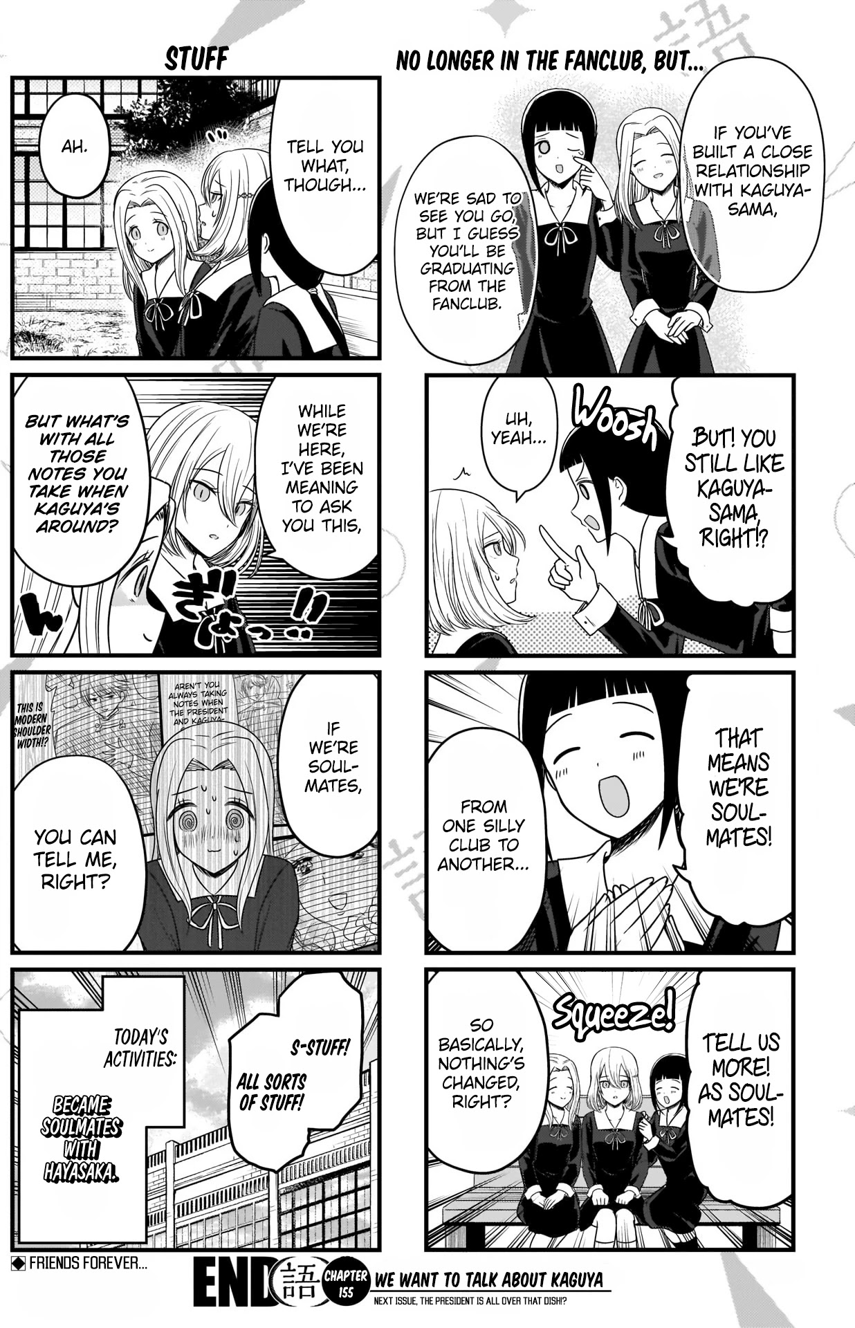 We Want to Talk About Kaguya Chapter 155 page 5 - Chapter 155: We Want to Talk with Ai Hayasaka