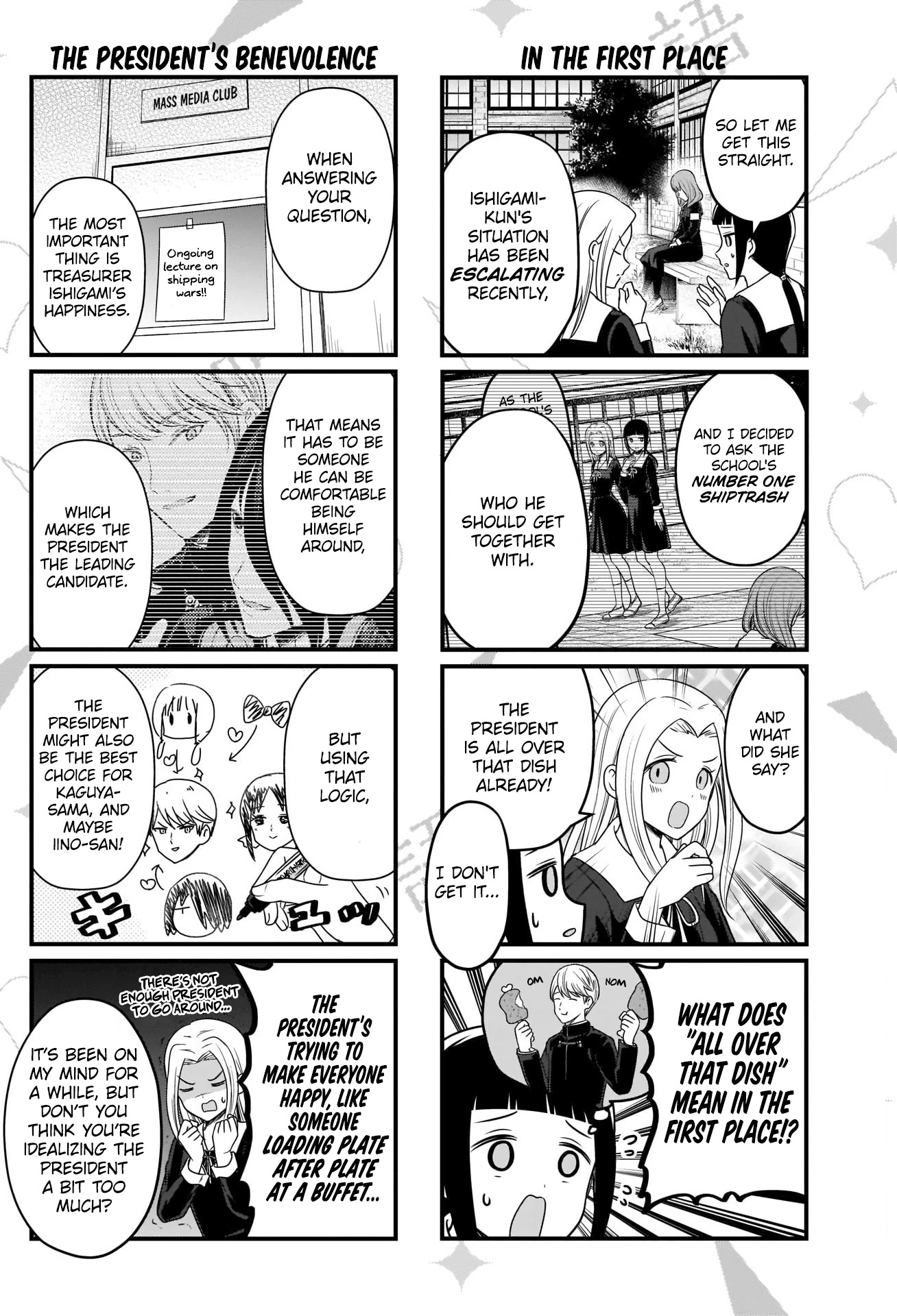 We Want to Talk About Kaguya Chapter 156 page 3 - Chapter 156: The School's No. 1 Shiptrash Wants to Talk