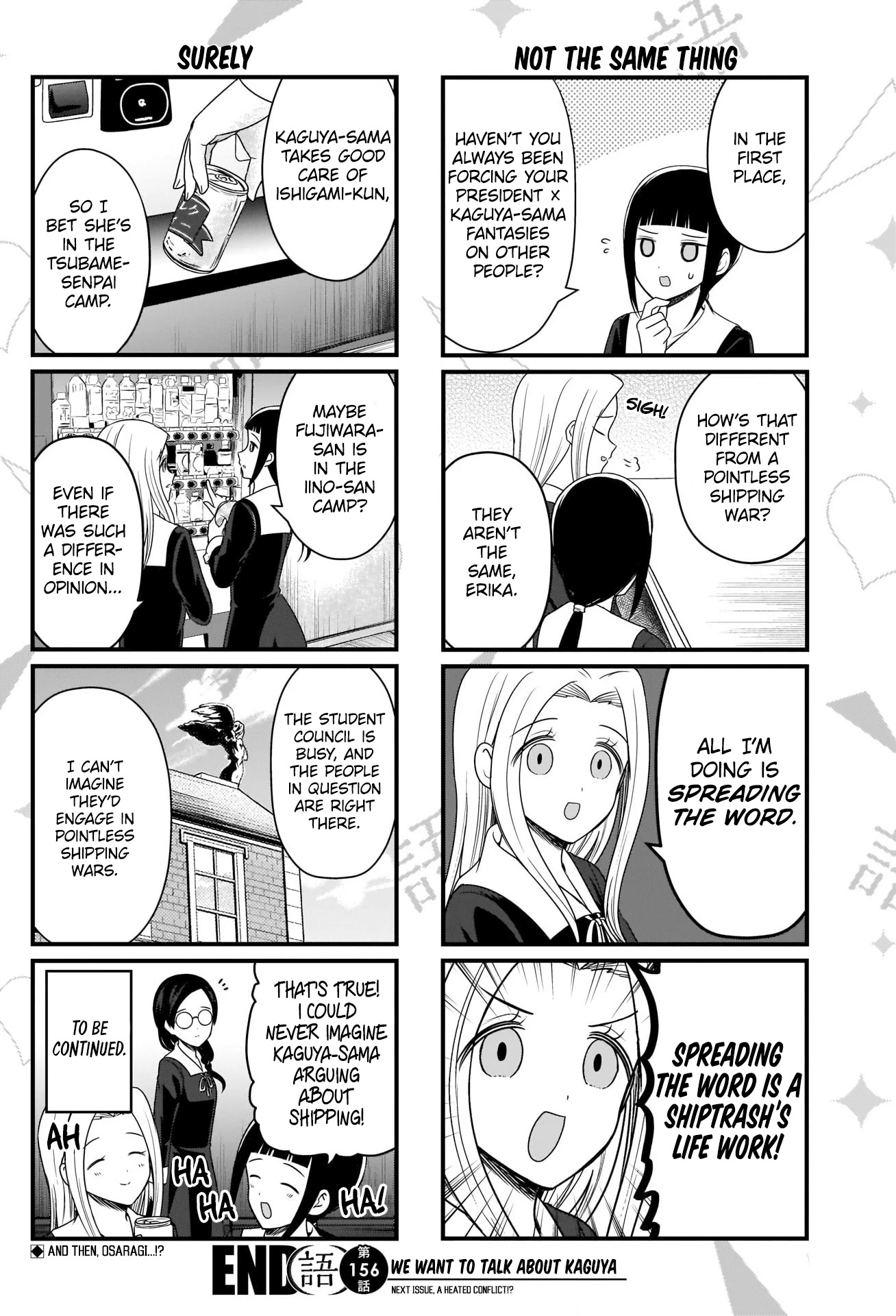 We Want to Talk About Kaguya Chapter 156 page 5 - Chapter 156: The School's No. 1 Shiptrash Wants to Talk