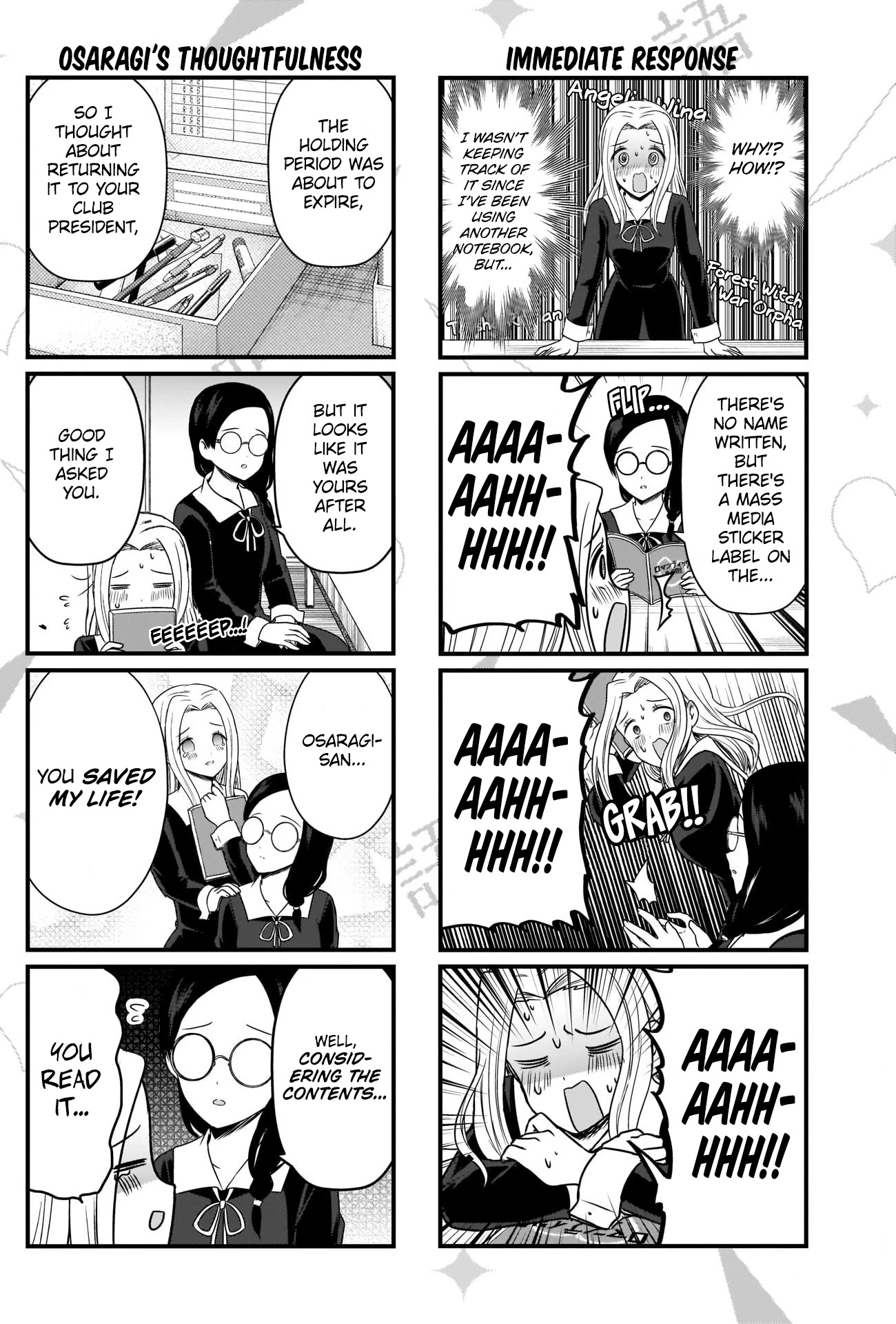 We Want to Talk About Kaguya Chapter 157 page 2 - Chapter 157: We Want to Talk About Shipping Wars