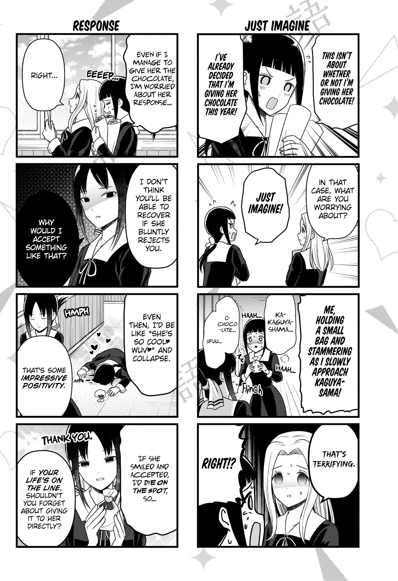 We Want to Talk About Kaguya Chapter 158 page 3 - Chapter 158: We Want to Talk About Valentine's Plans