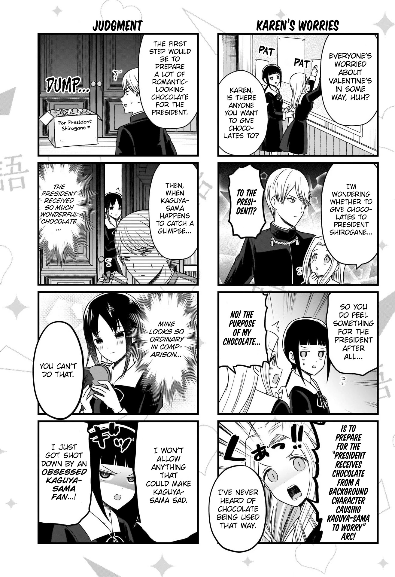 We Want to Talk About Kaguya Chapter 158 page 4 - Chapter 158: We Want to Talk About Valentine's Plans