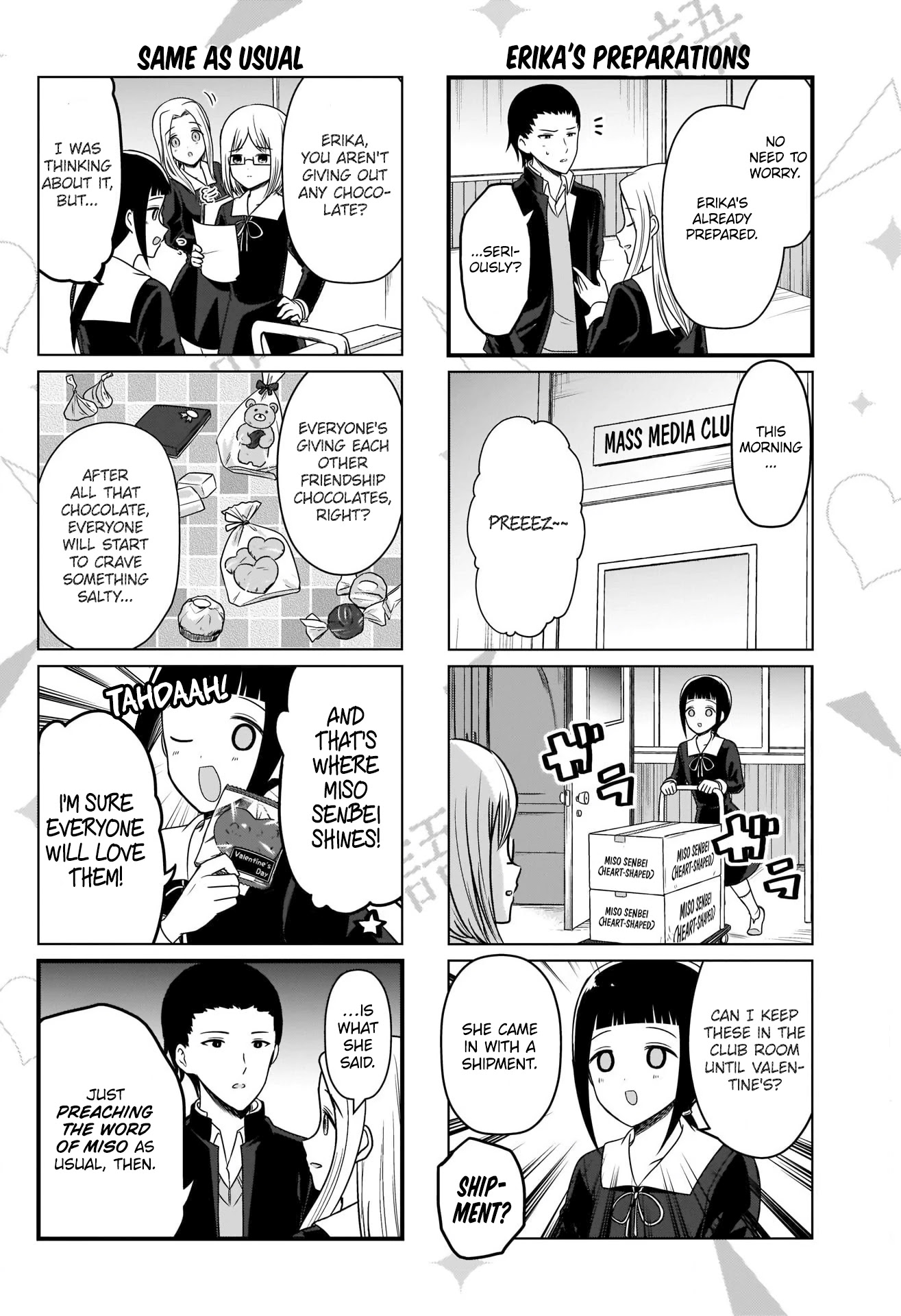 We Want to Talk About Kaguya Chapter 159 page 3 - Chapter 159: We Want to Talk About Valentine's Plans, Part 2