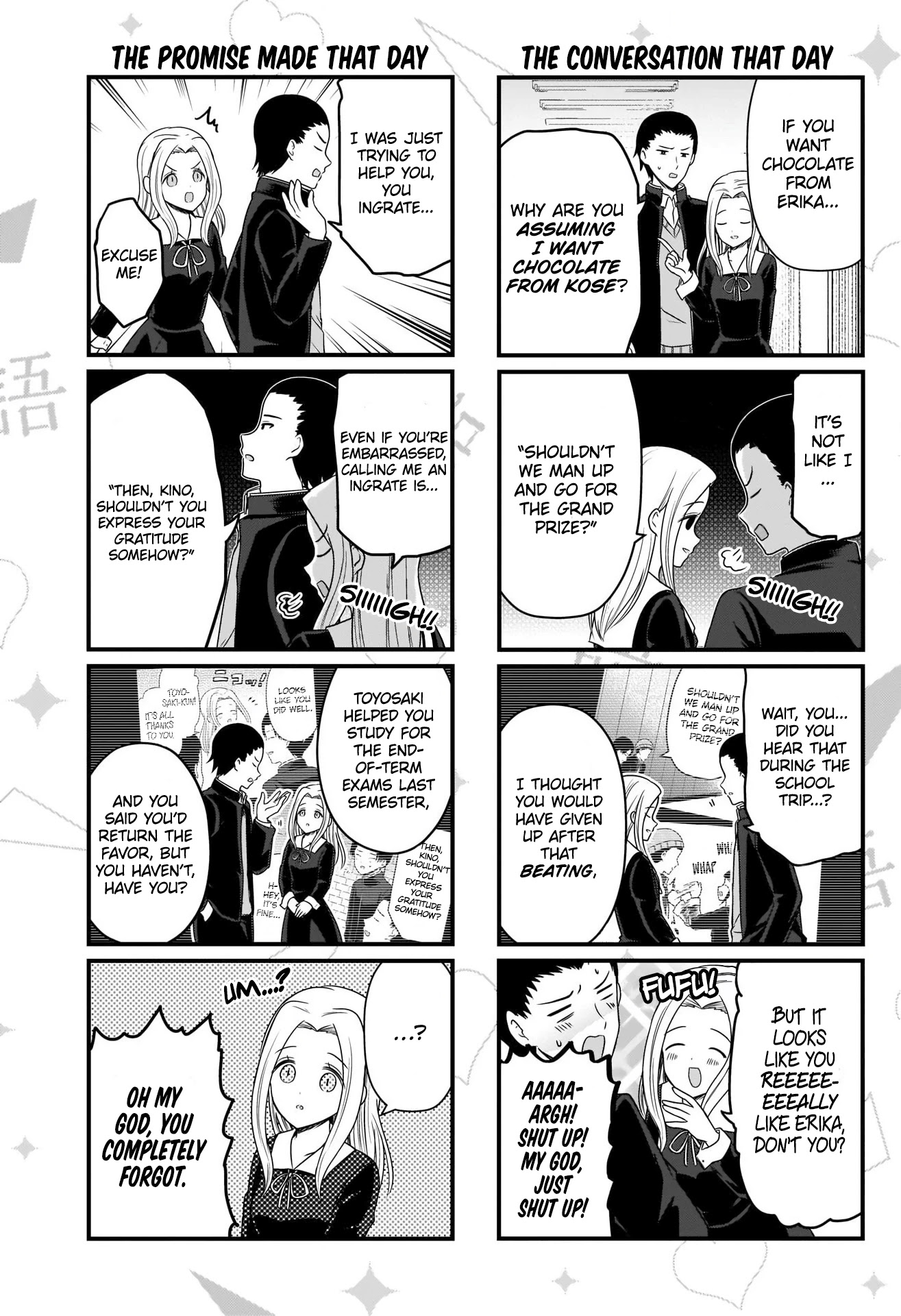We Want to Talk About Kaguya Chapter 159 page 4 - Chapter 159: We Want to Talk About Valentine's Plans, Part 2