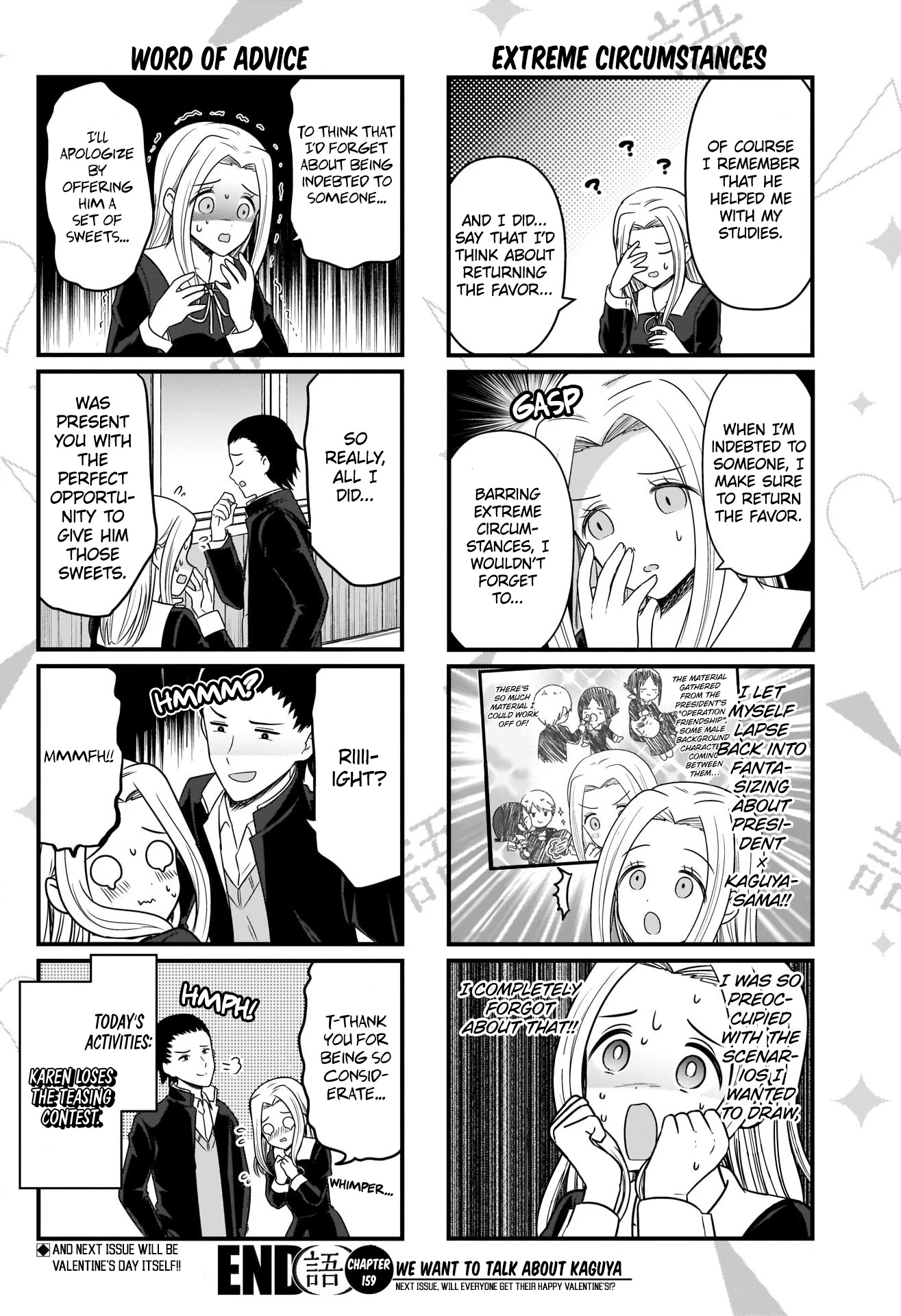 We Want to Talk About Kaguya Chapter 159 page 5 - Chapter 159: We Want to Talk About Valentine's Plans, Part 2
