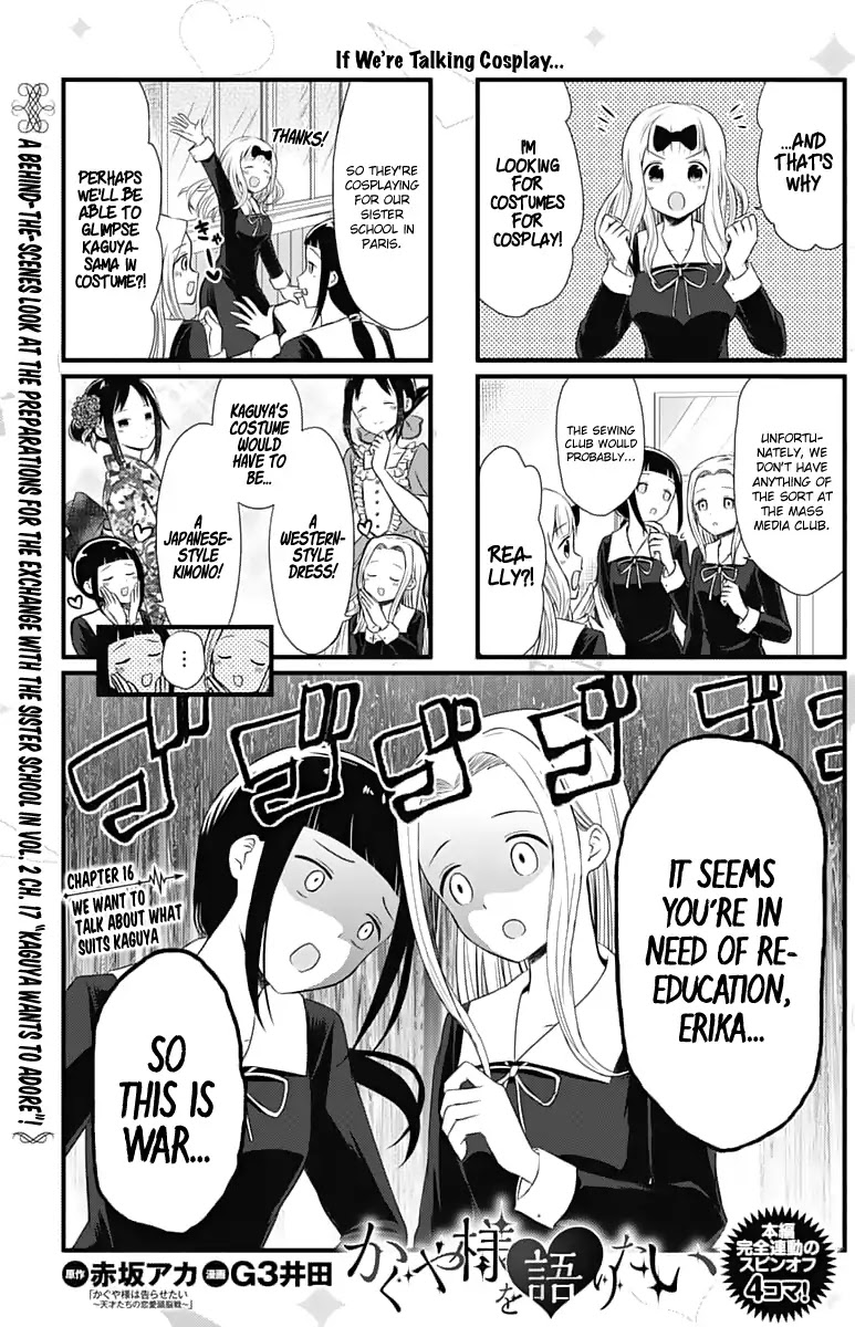 We Want to Talk About Kaguya Chapter 16 page 1 - Chapter 16: We Want to Talk About What Suits Kaguya