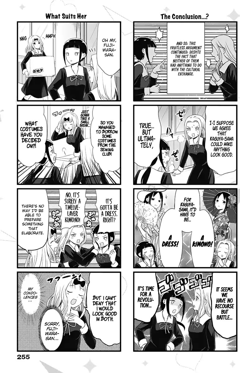 We Want to Talk About Kaguya Chapter 16 page 4 - Chapter 16: We Want to Talk About What Suits Kaguya