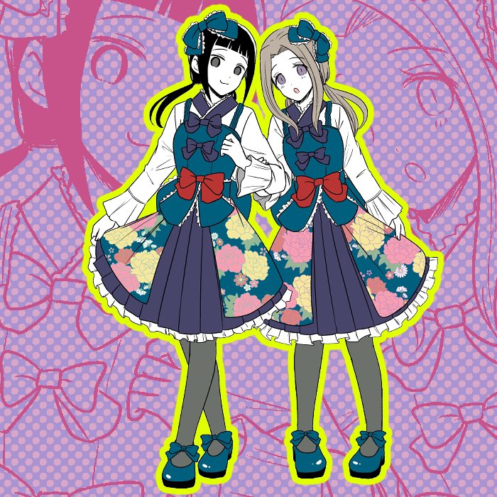 We Want to Talk About Kaguya Chapter 162 page 1 - Chapter 162
