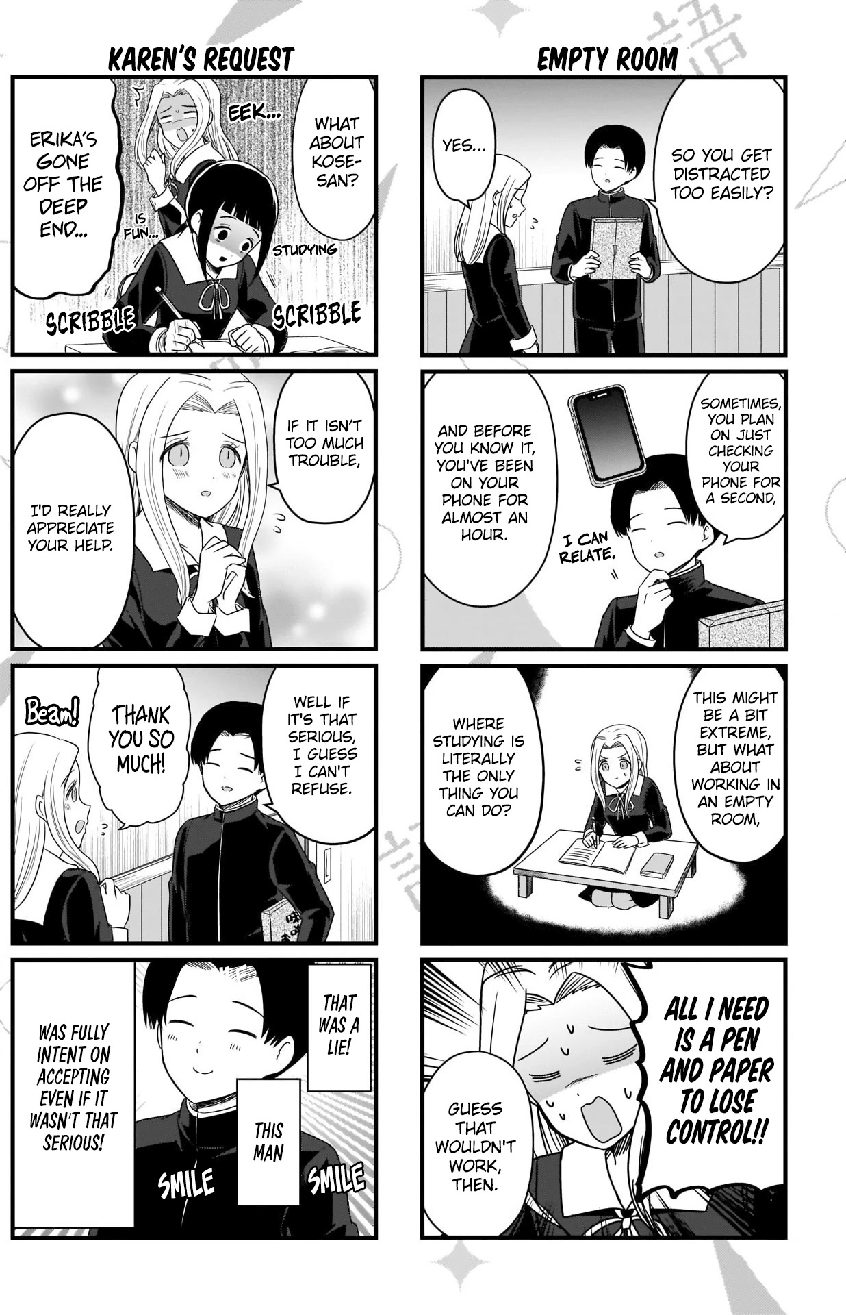 We Want to Talk About Kaguya Chapter 164 page 3 - Chapter 164: We Want to Talk About Studying for Finals (Karen Kino)