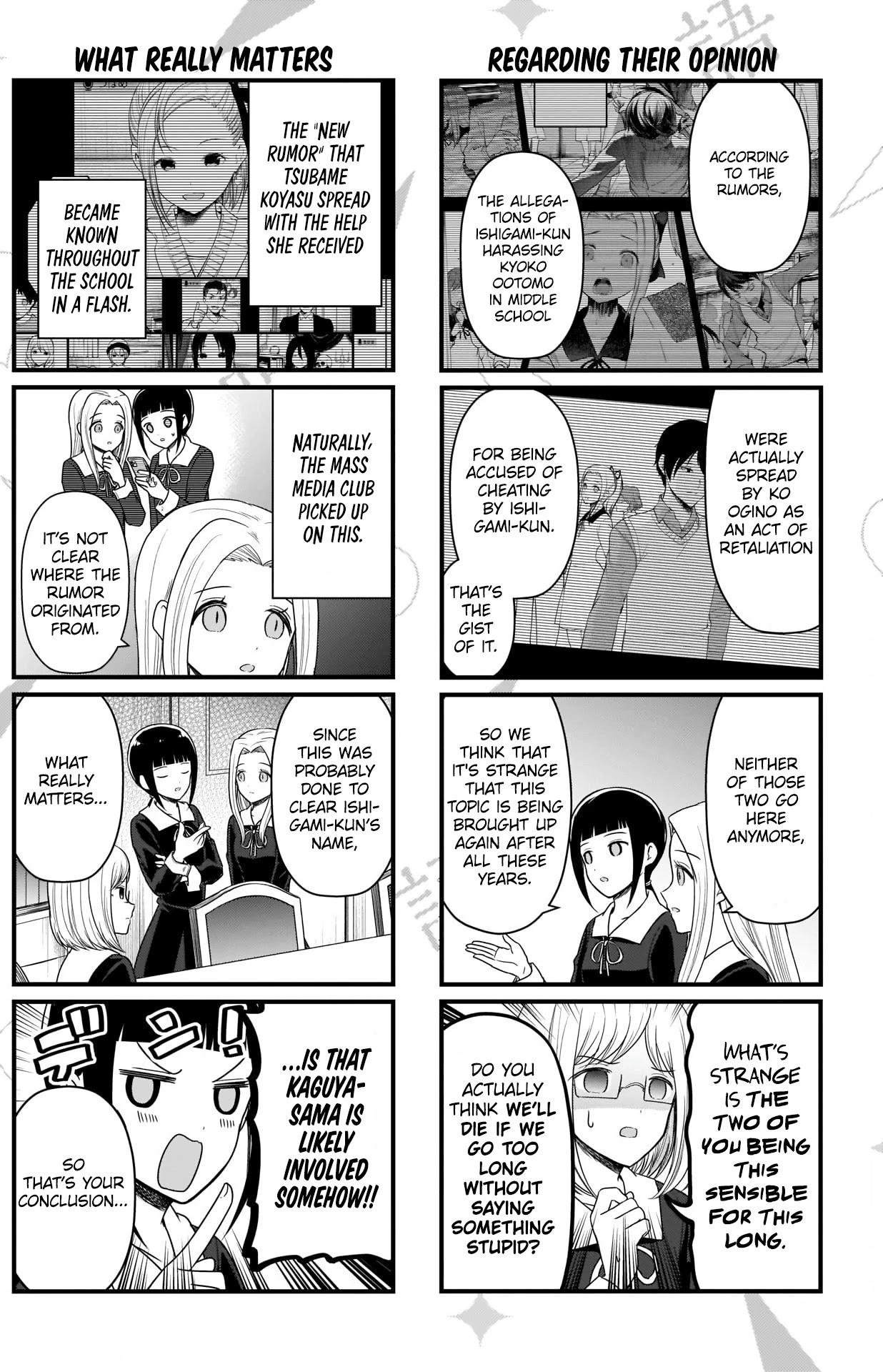 We Want to Talk About Kaguya Chapter 166 page 3 - Chapter 166: We Want to Talk About a New Rumor