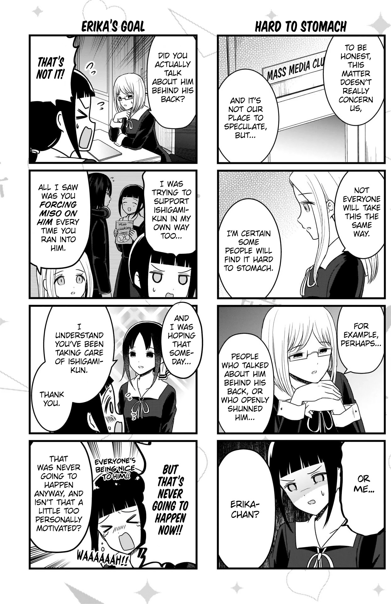 We Want to Talk About Kaguya Chapter 166 page 4 - Chapter 166: We Want to Talk About a New Rumor