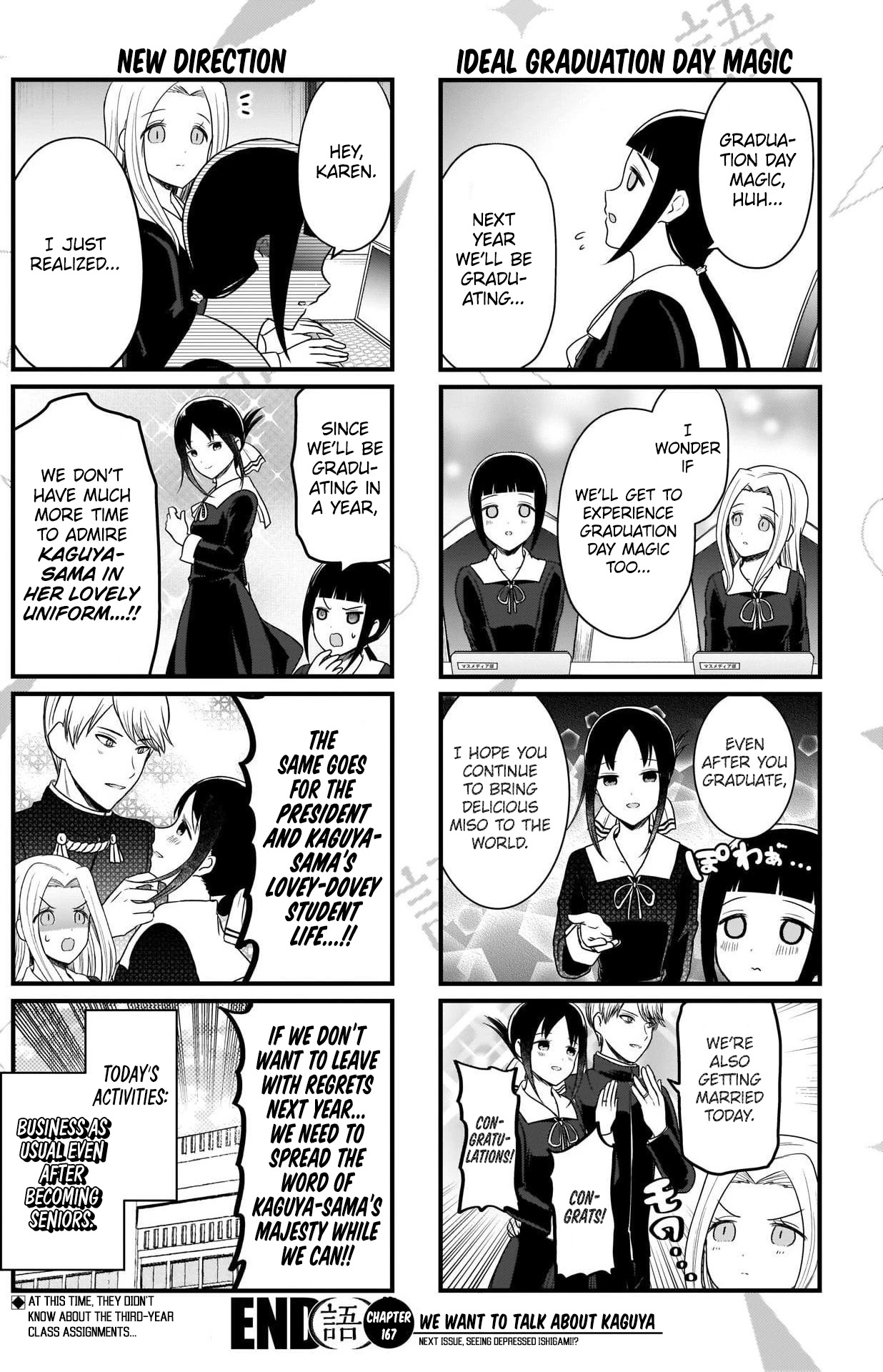 We Want to Talk About Kaguya Chapter 167 page 5 - Chapter 167: We Want to Talk About the Graduation Ceremony