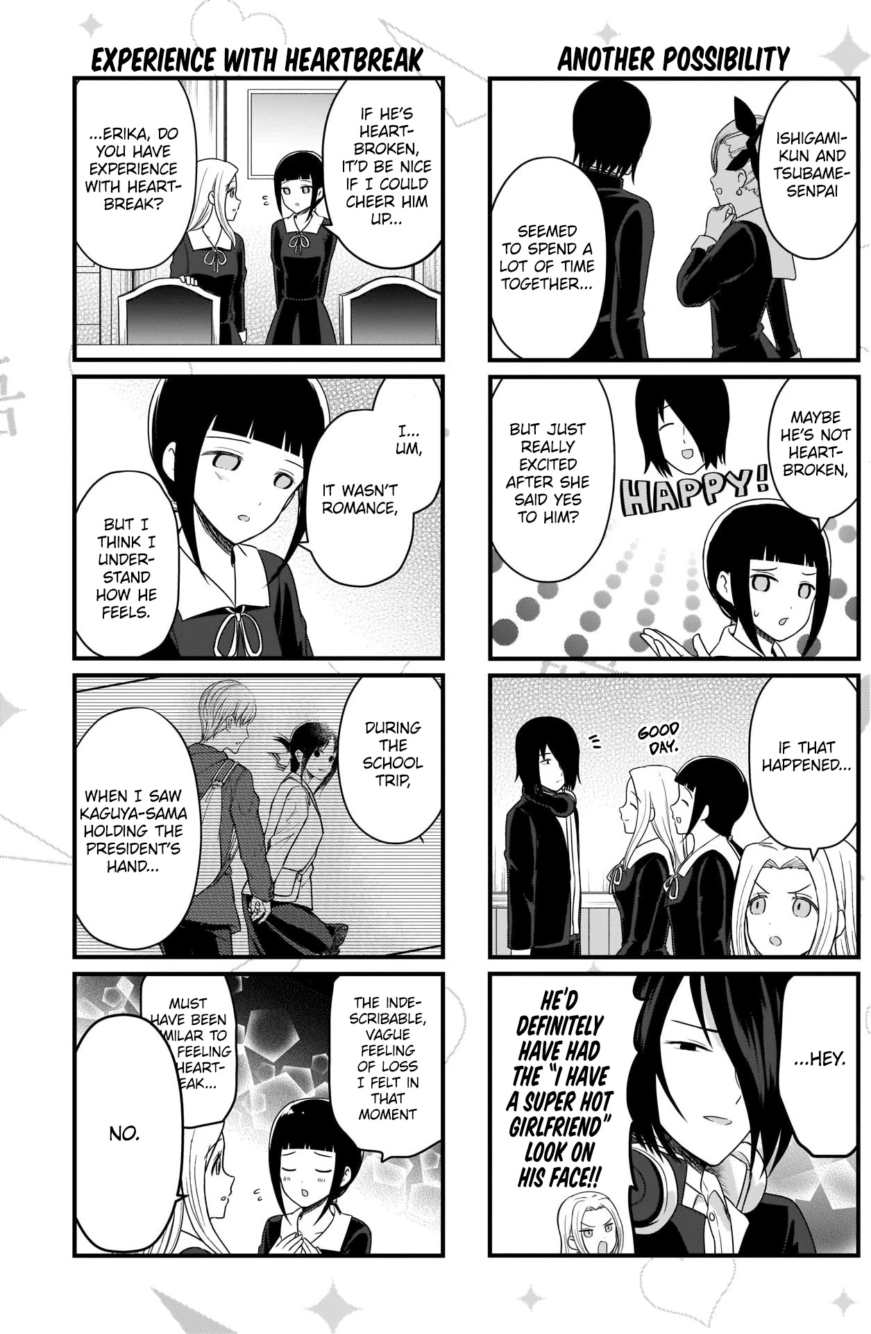We Want to Talk About Kaguya Chapter 168 page 4 - Chapter 168: We Want to Talk About Heartbreak