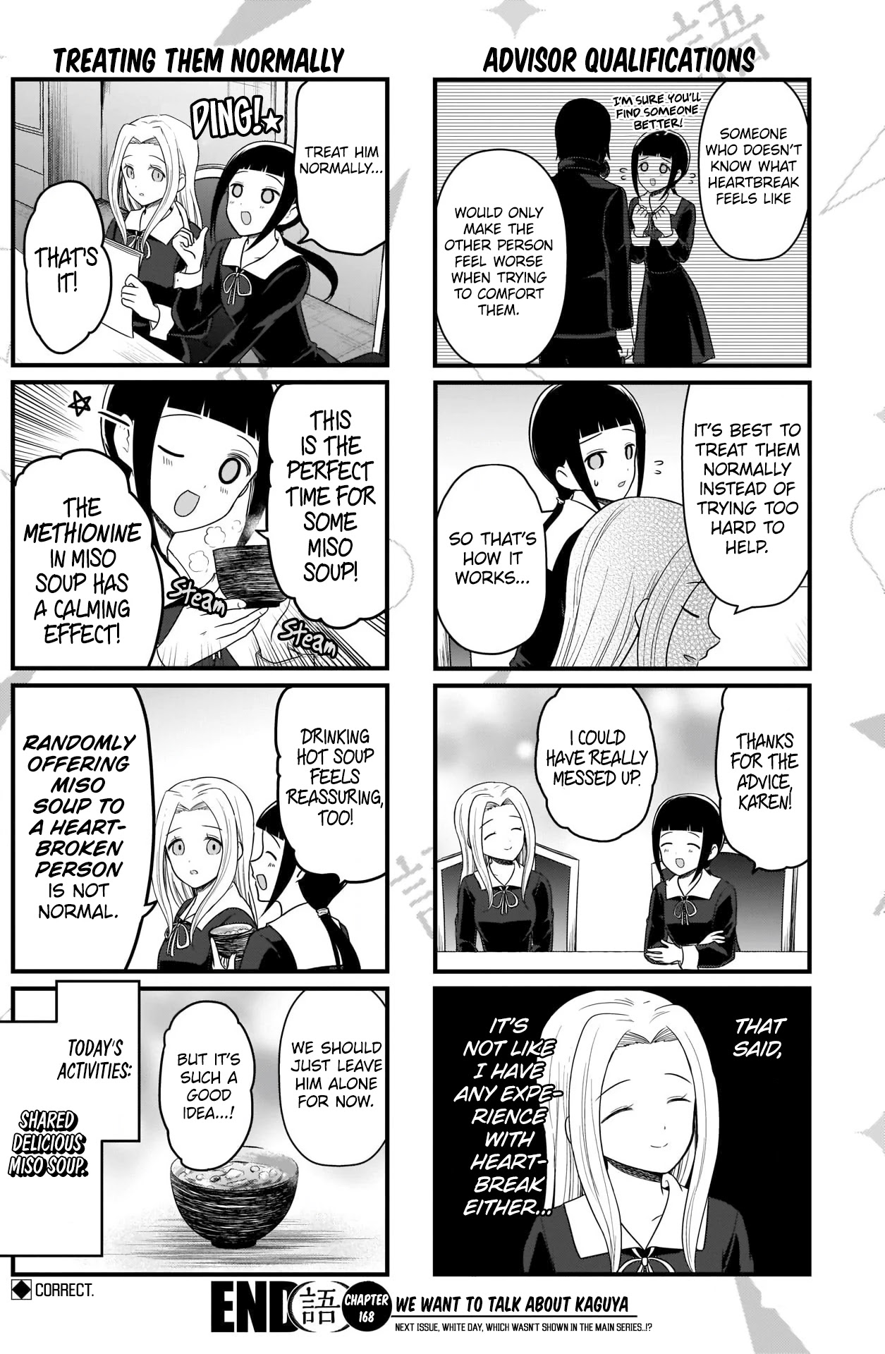 We Want to Talk About Kaguya Chapter 168 page 5 - Chapter 168: We Want to Talk About Heartbreak