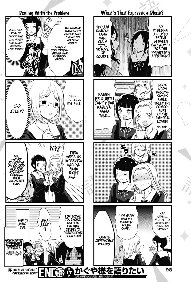 We Want to Talk About Kaguya Chapter 17 page 5 - Chapter 17: We Want to Talk About the Cultural Exchange