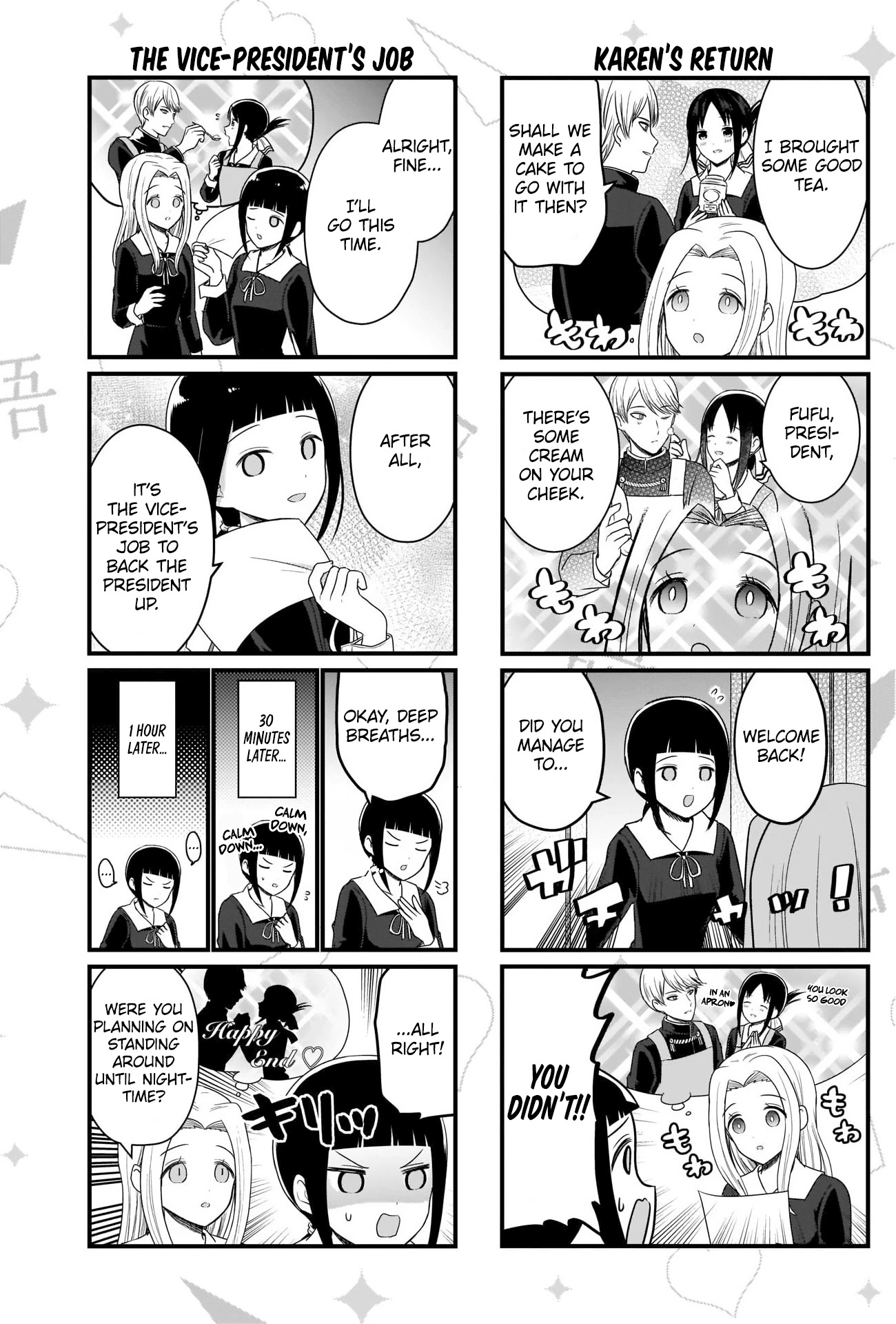 We Want to Talk About Kaguya Chapter 170 page 4 - Chapter 170: We Want to Talk Before Spring Break