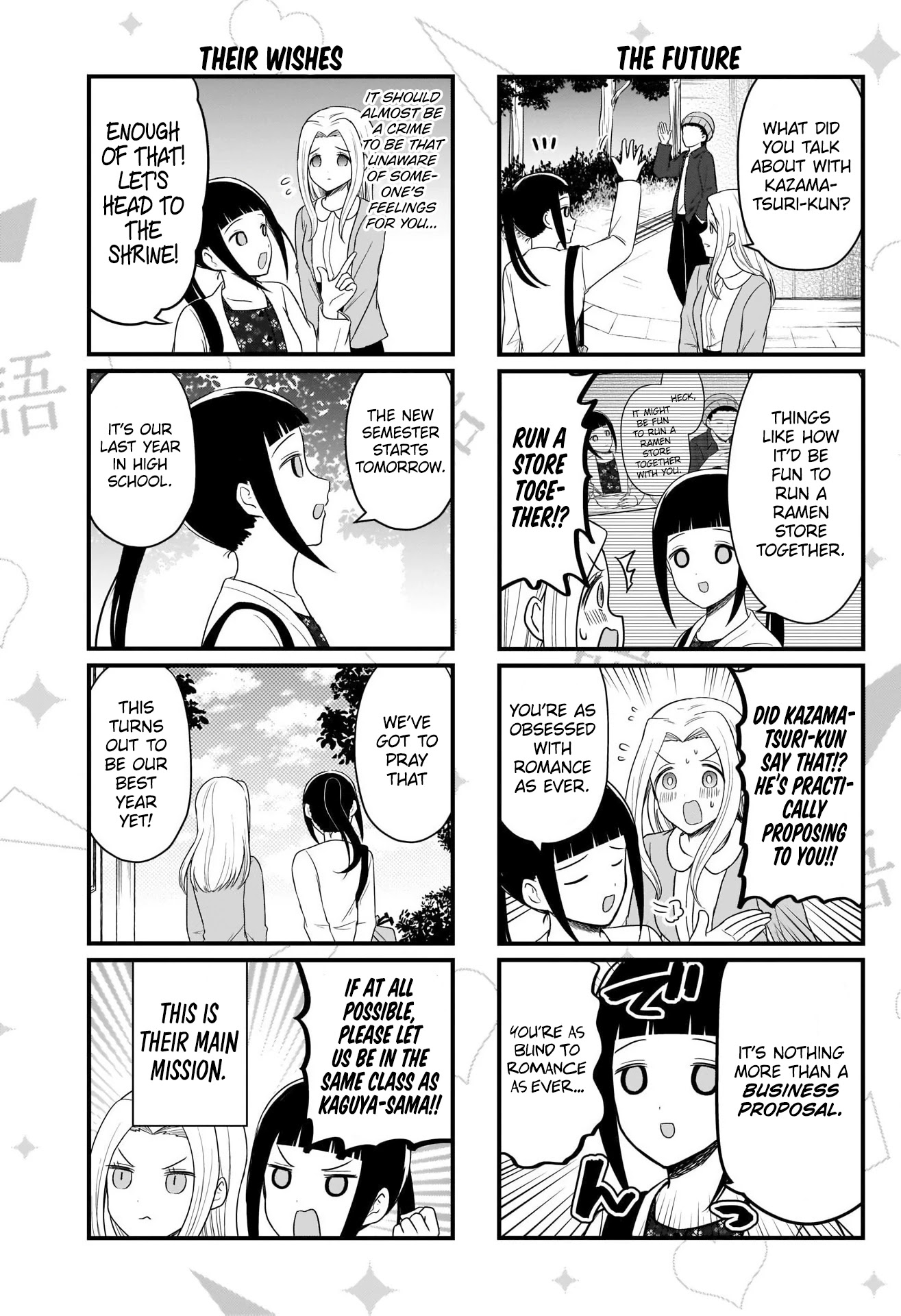 We Want to Talk About Kaguya Chapter 172 page 4 - Chapter 172: We Want to Talk Before the New Semester
