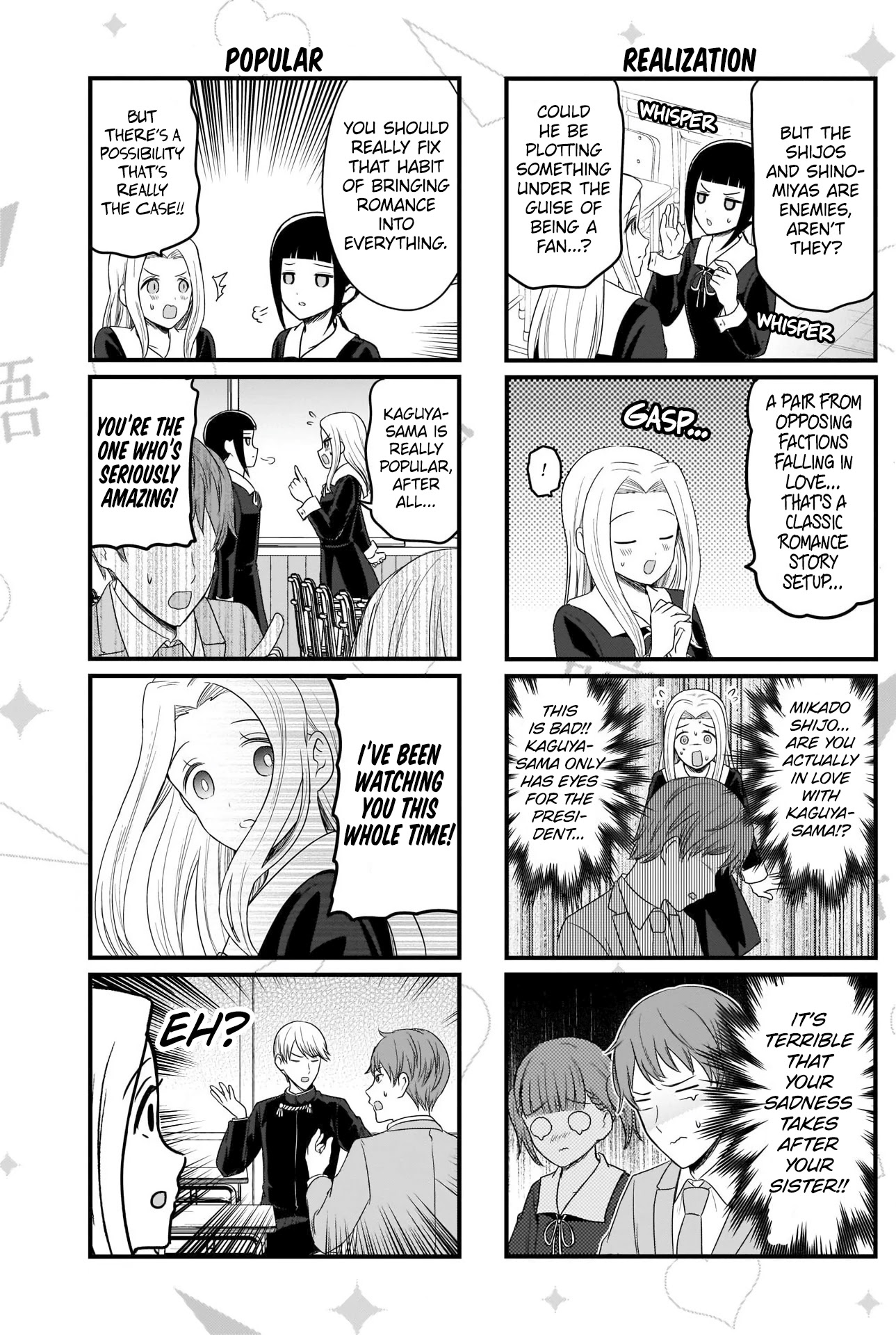 We Want to Talk About Kaguya Chapter 175 page 3 - Chapter 175: We Want to Talk About the Transfer Student