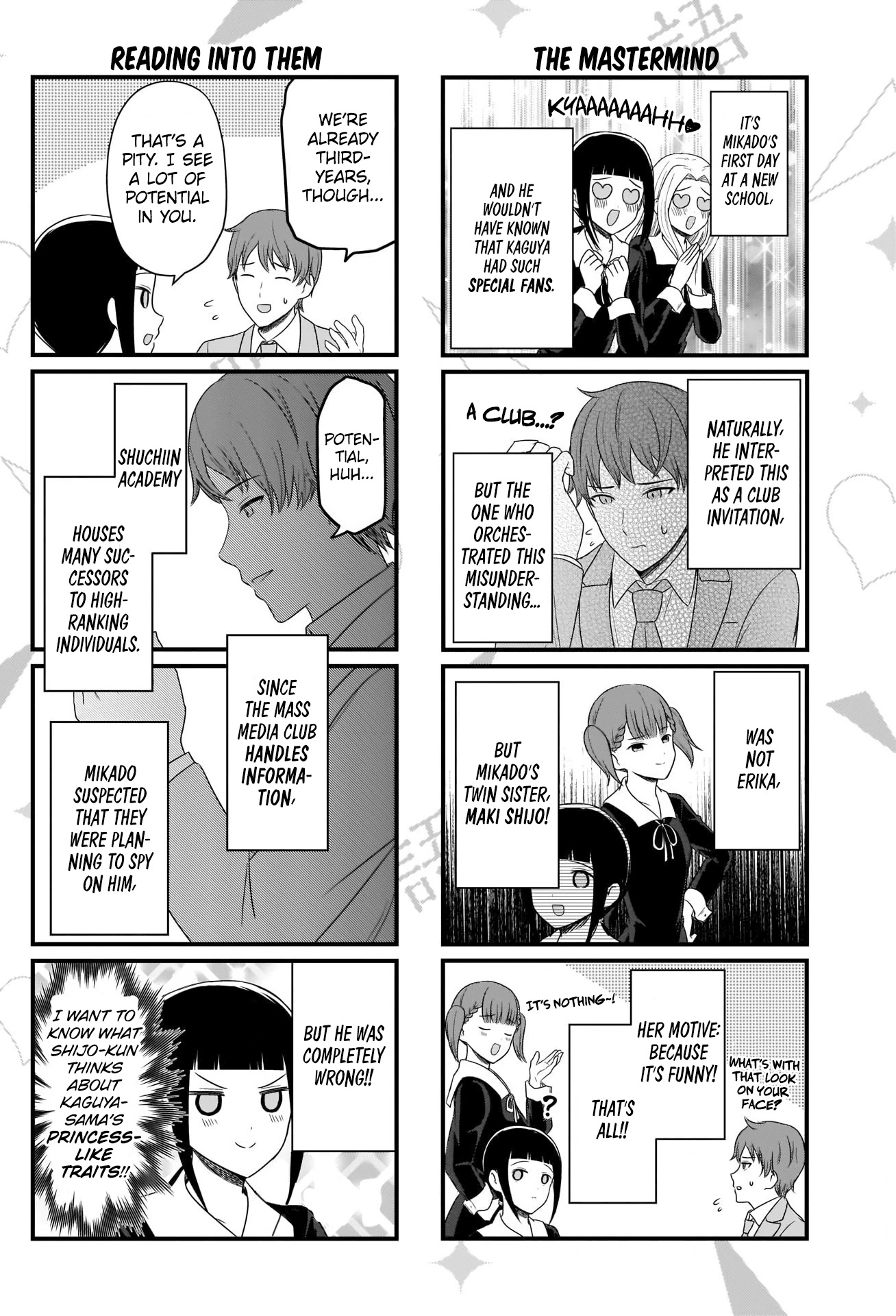 We Want to Talk About Kaguya Chapter 176 page 3 - Chapter 176: We Want to Talk With Mikado Shijo